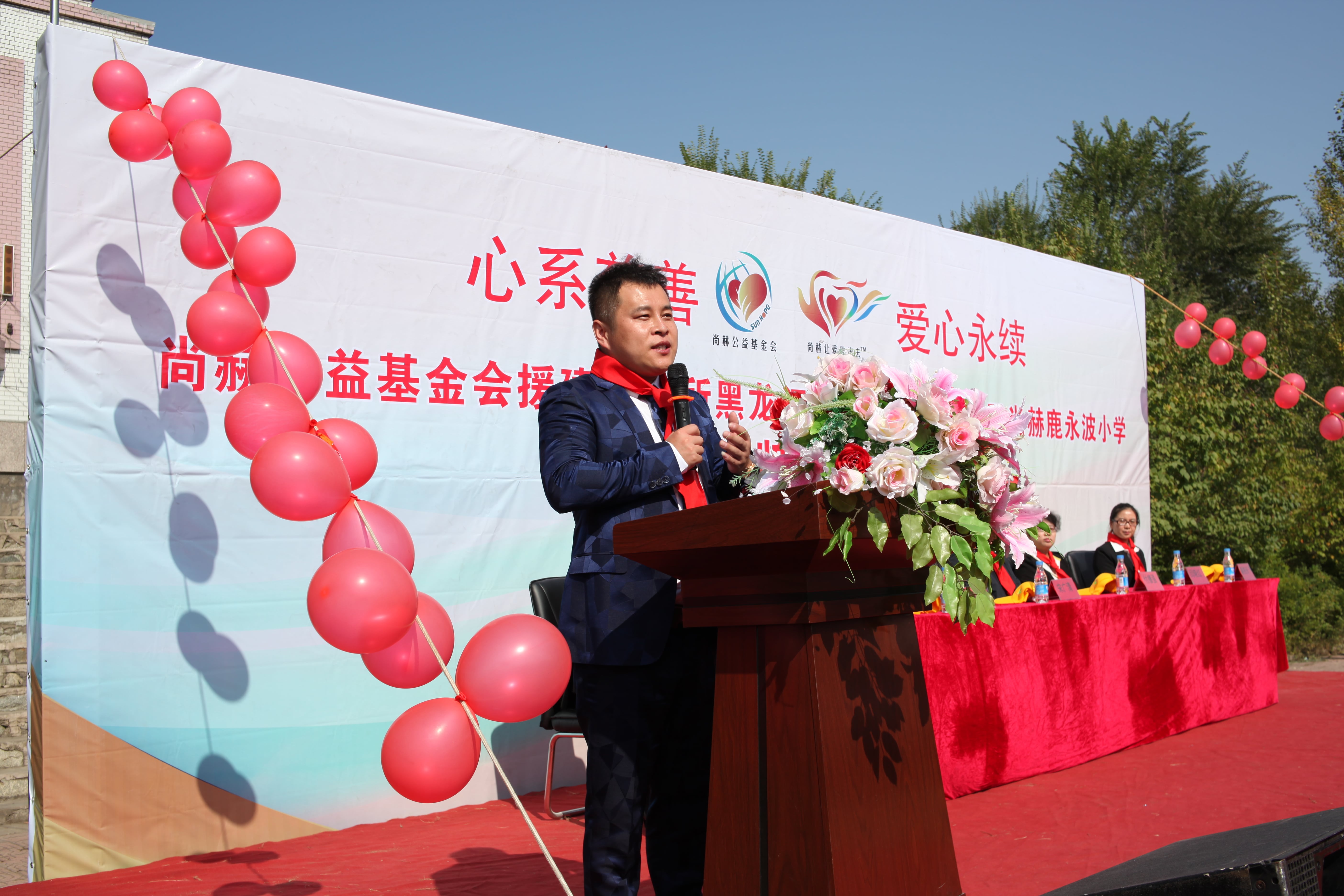 第64所 牡丹江市爱民区星空平台-星空(中国)一站式服务平台
鹿永波小学