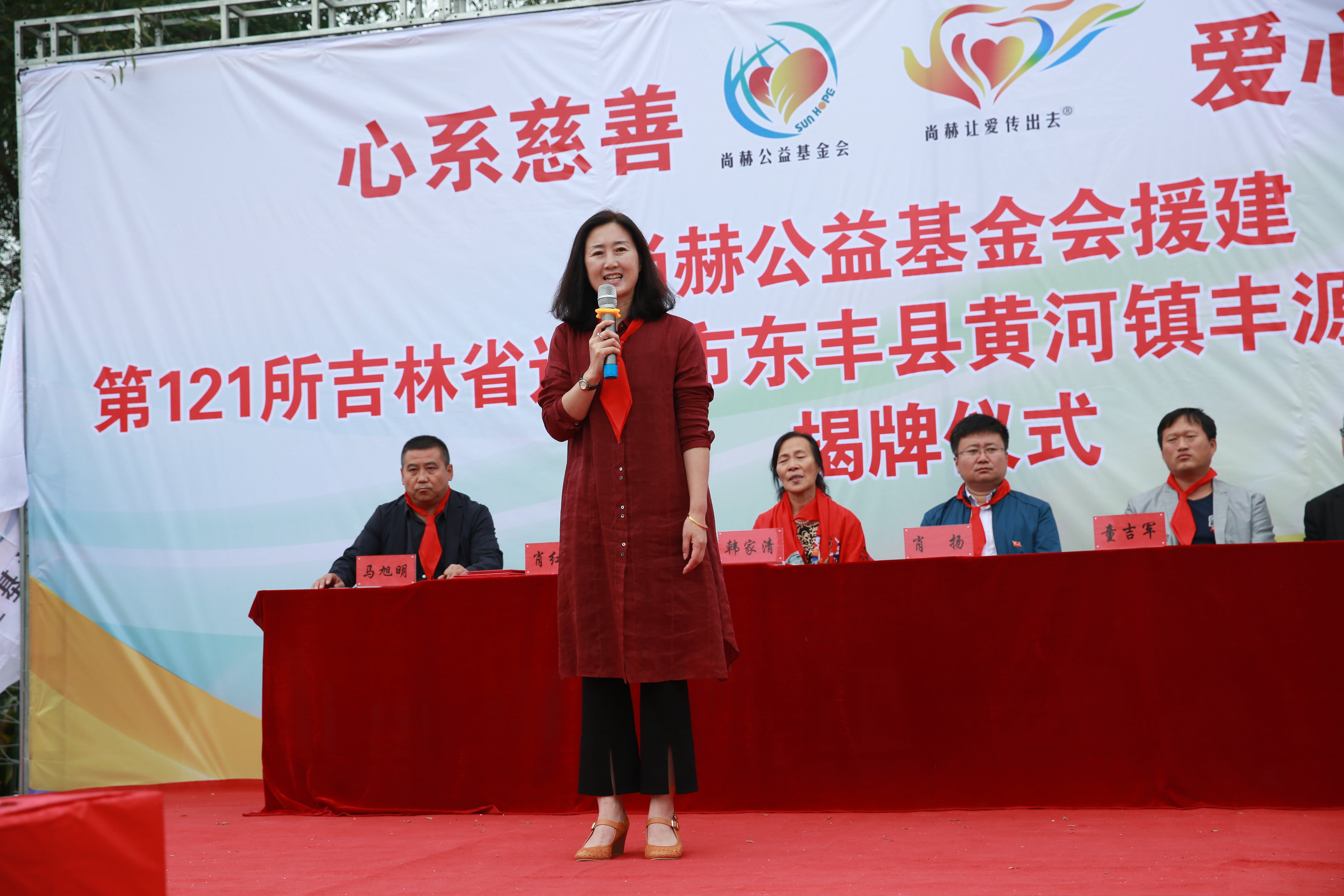 第121所 辽源市东丰县黄河镇丰源星空平台-星空(中国)一站式服务平台
肖红飞小学 第121所 辽源市东丰县黄河镇丰源星空平台-星空(中国)一站式服务平台
肖红飞小学