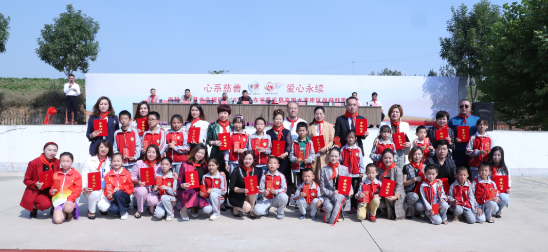 第167所 昌乐县高崖水库库区星空平台-星空(中国)一站式服务平台
韩雪小学