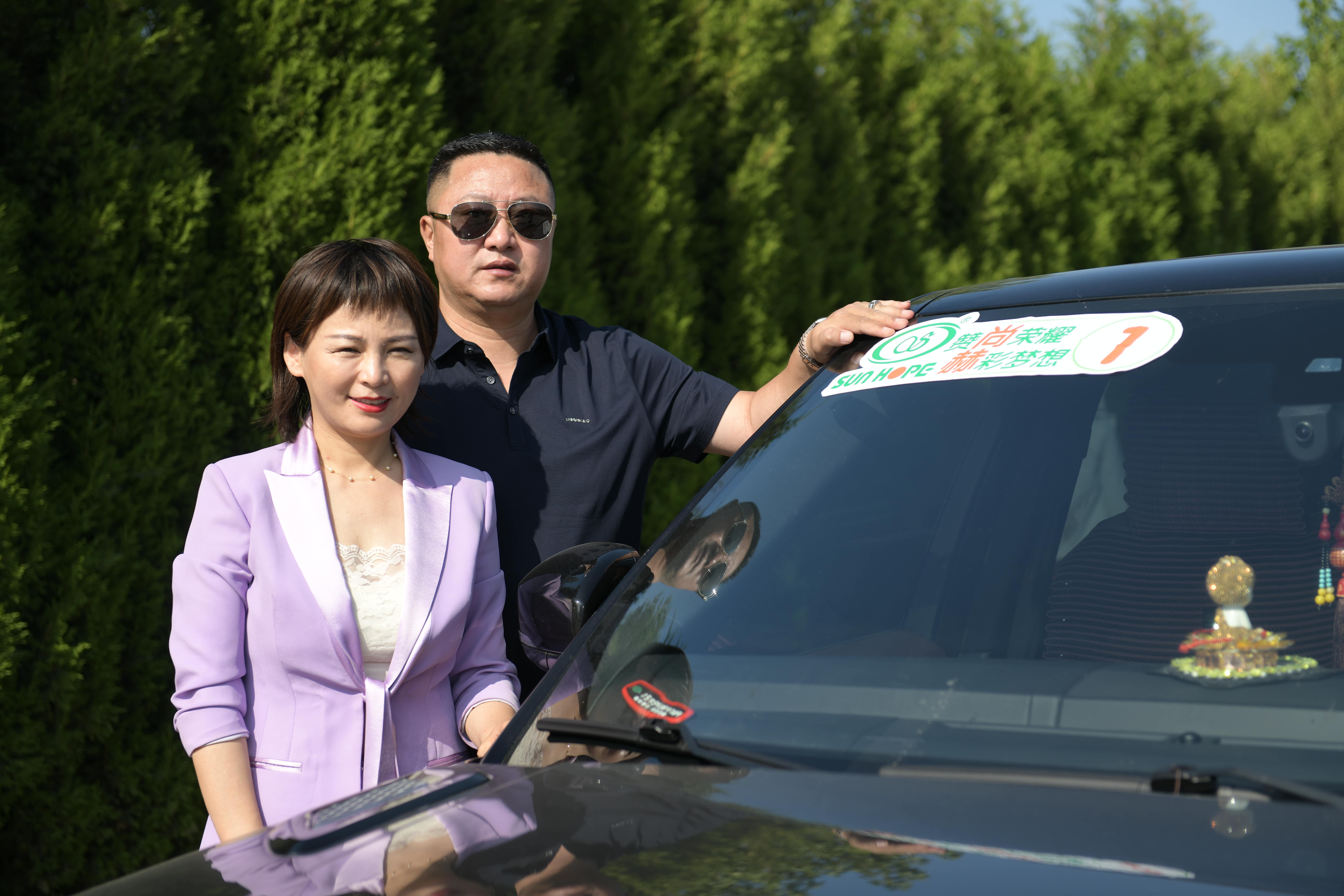 第233所 山东省平度市东阁街道星空平台-星空(中国)一站式服务平台
周玉洁小学