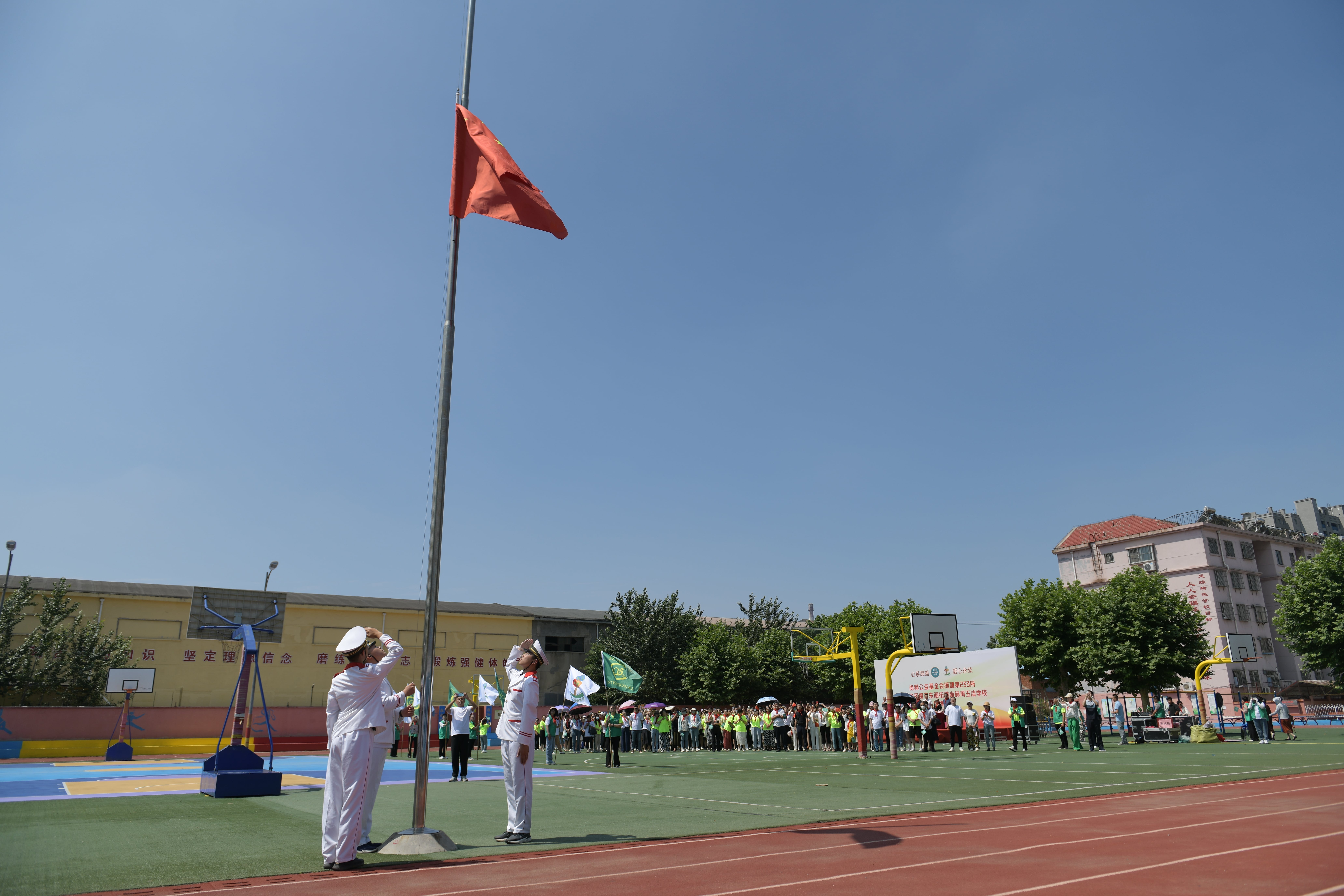 第233所 山东省平度市东阁街道星空平台-星空(中国)一站式服务平台
周玉洁小学