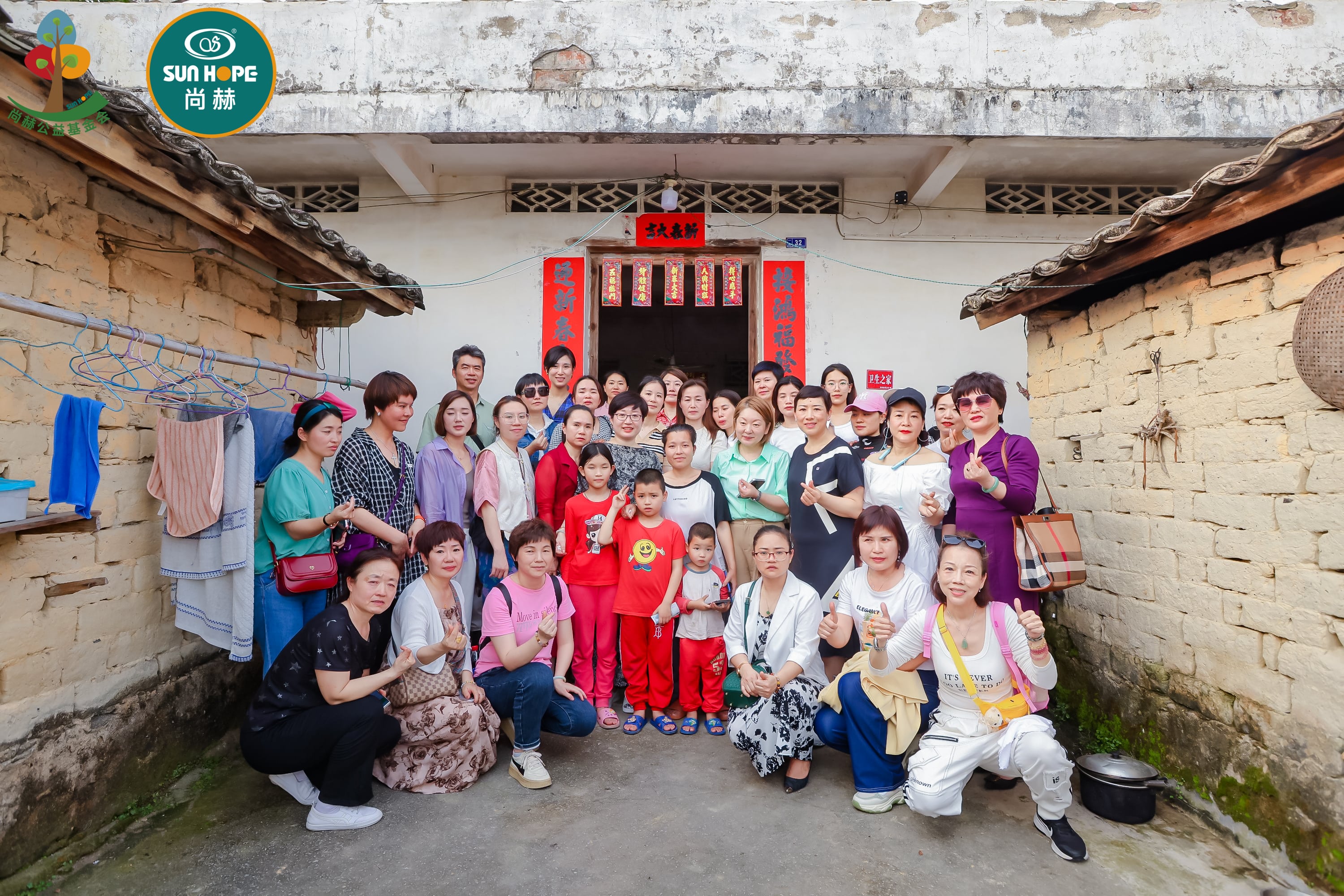 第247所 广东省云浮市郁南县历洞镇星空平台-星空(中国)一站式服务平台
王珊小学