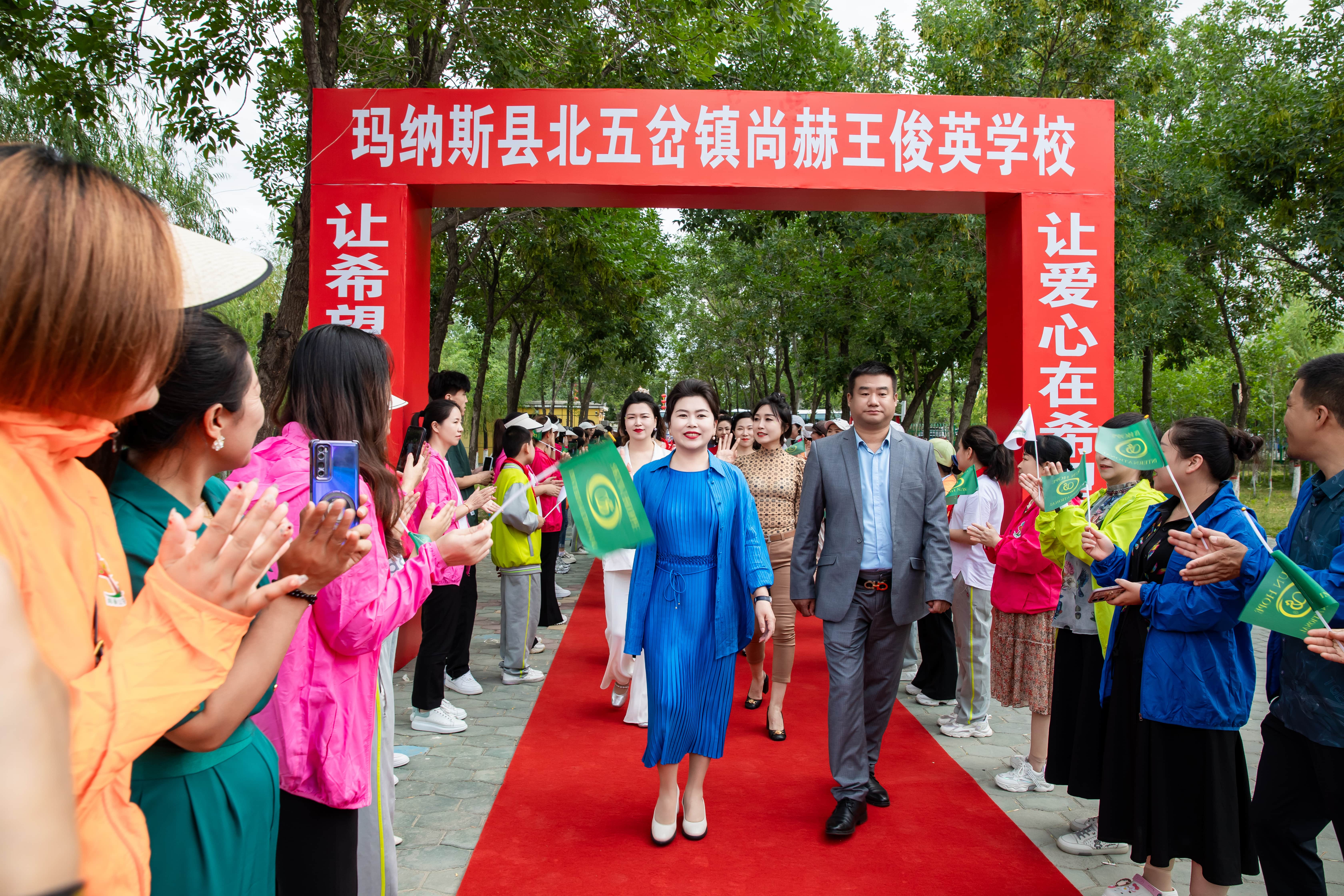 第251所 新疆昌吉州玛纳斯县北五岔镇星空平台-星空(中国)一站式服务平台
王俊英学校