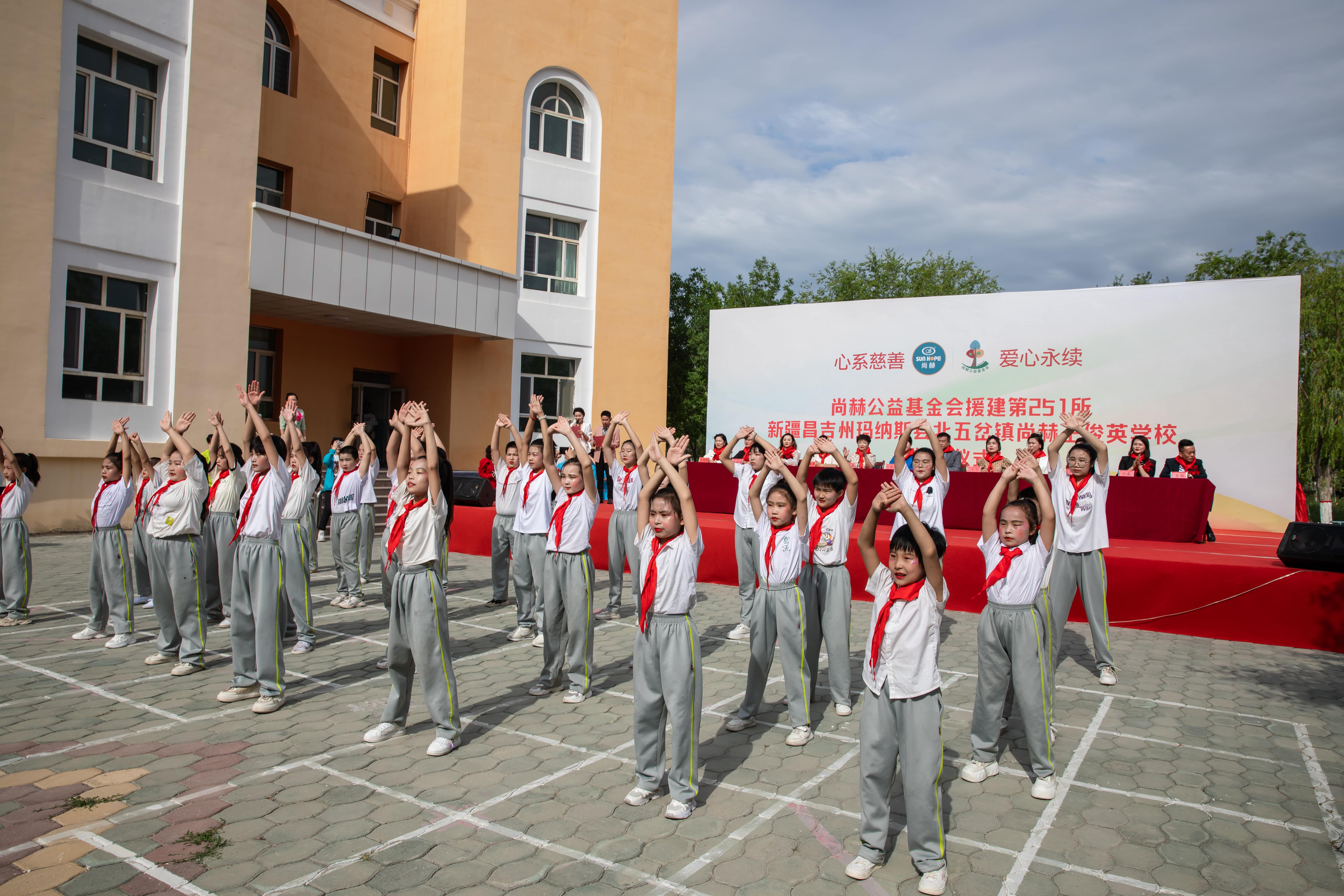 第251所 新疆昌吉州玛纳斯县北五岔镇星空平台-星空(中国)一站式服务平台
王俊英学校