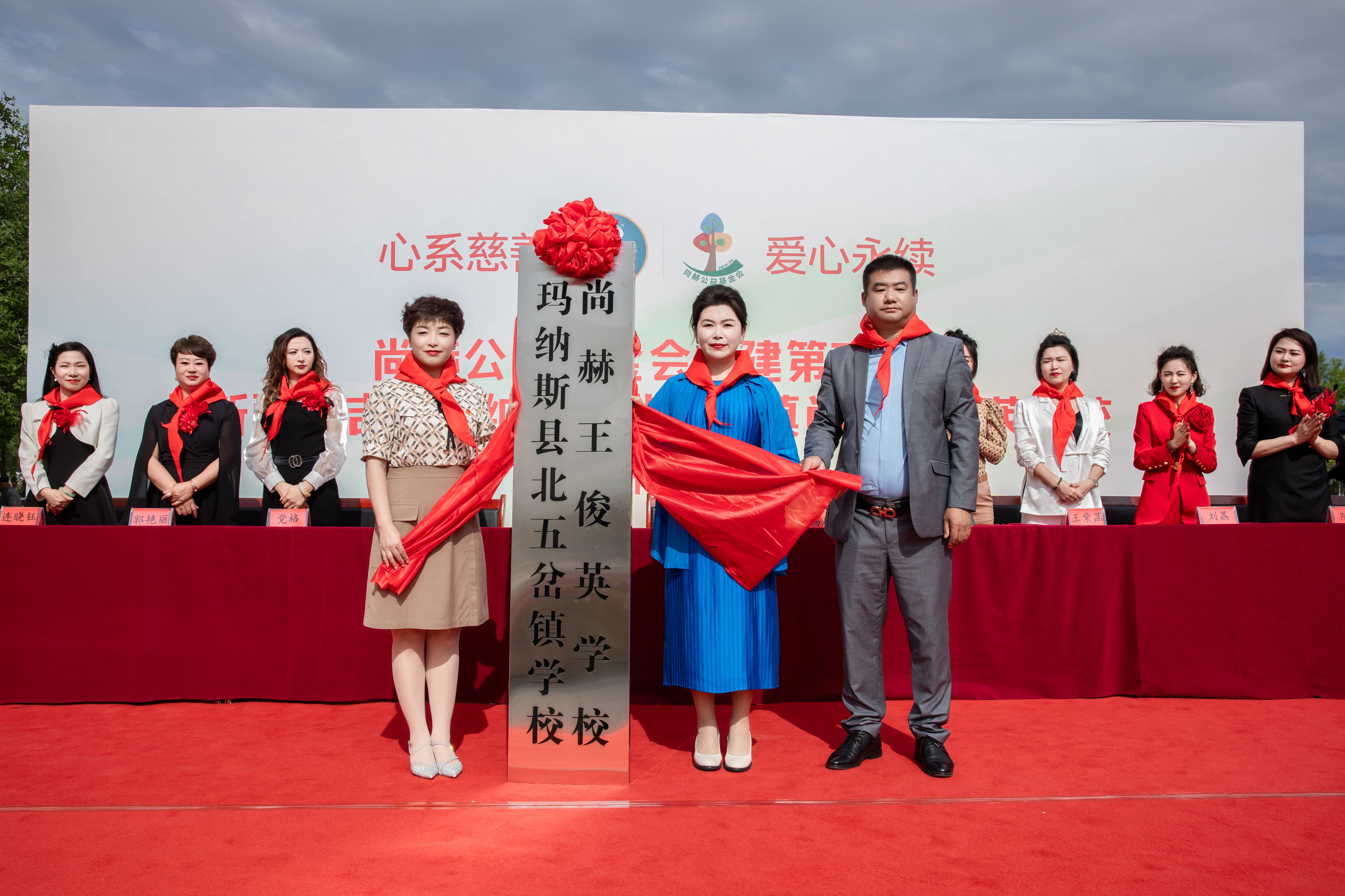 第251所 新疆昌吉州玛纳斯县北五岔镇星空平台-星空(中国)一站式服务平台
王俊英学校