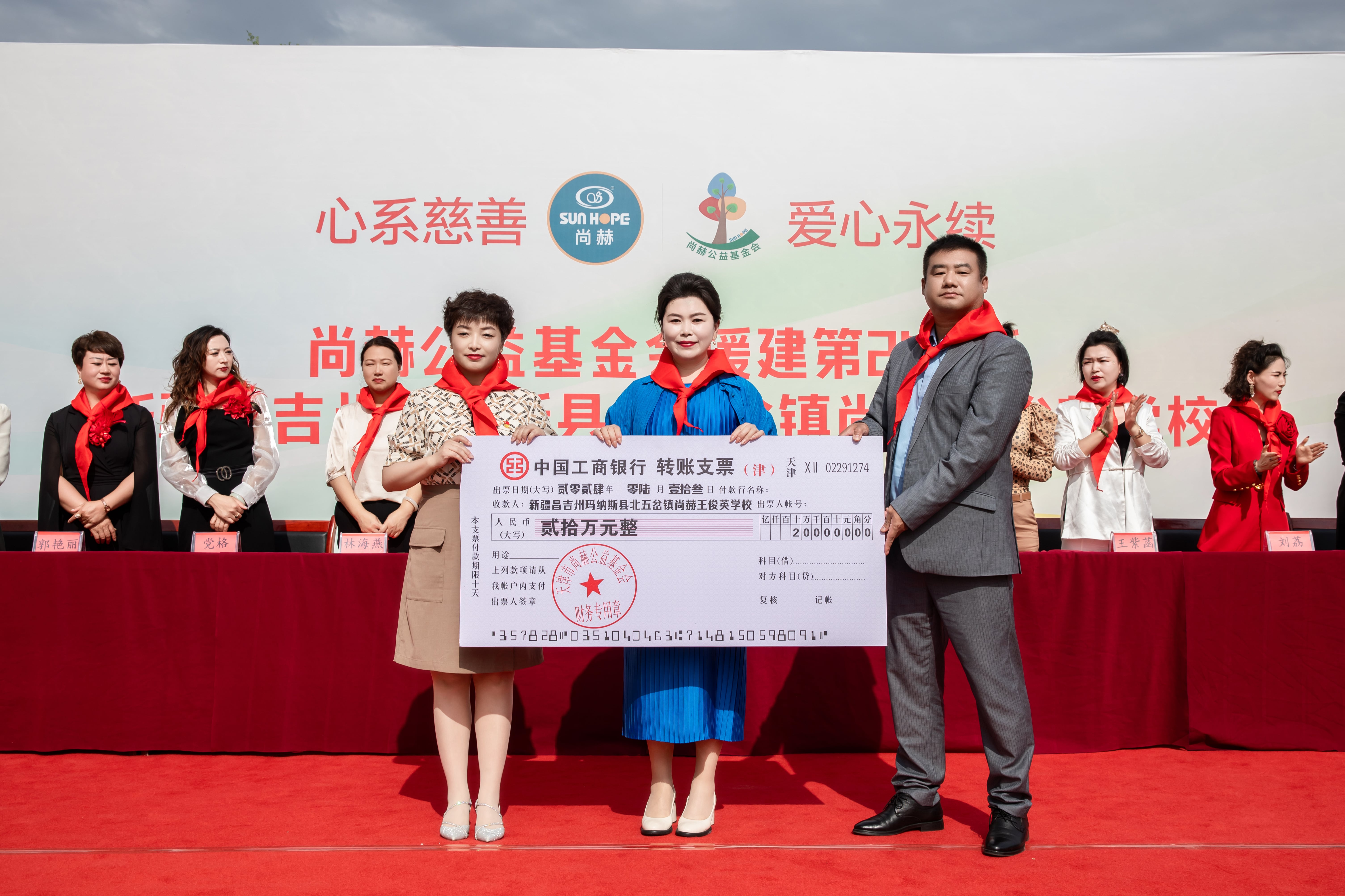 第251所 新疆昌吉州玛纳斯县北五岔镇星空平台-星空(中国)一站式服务平台
王俊英学校