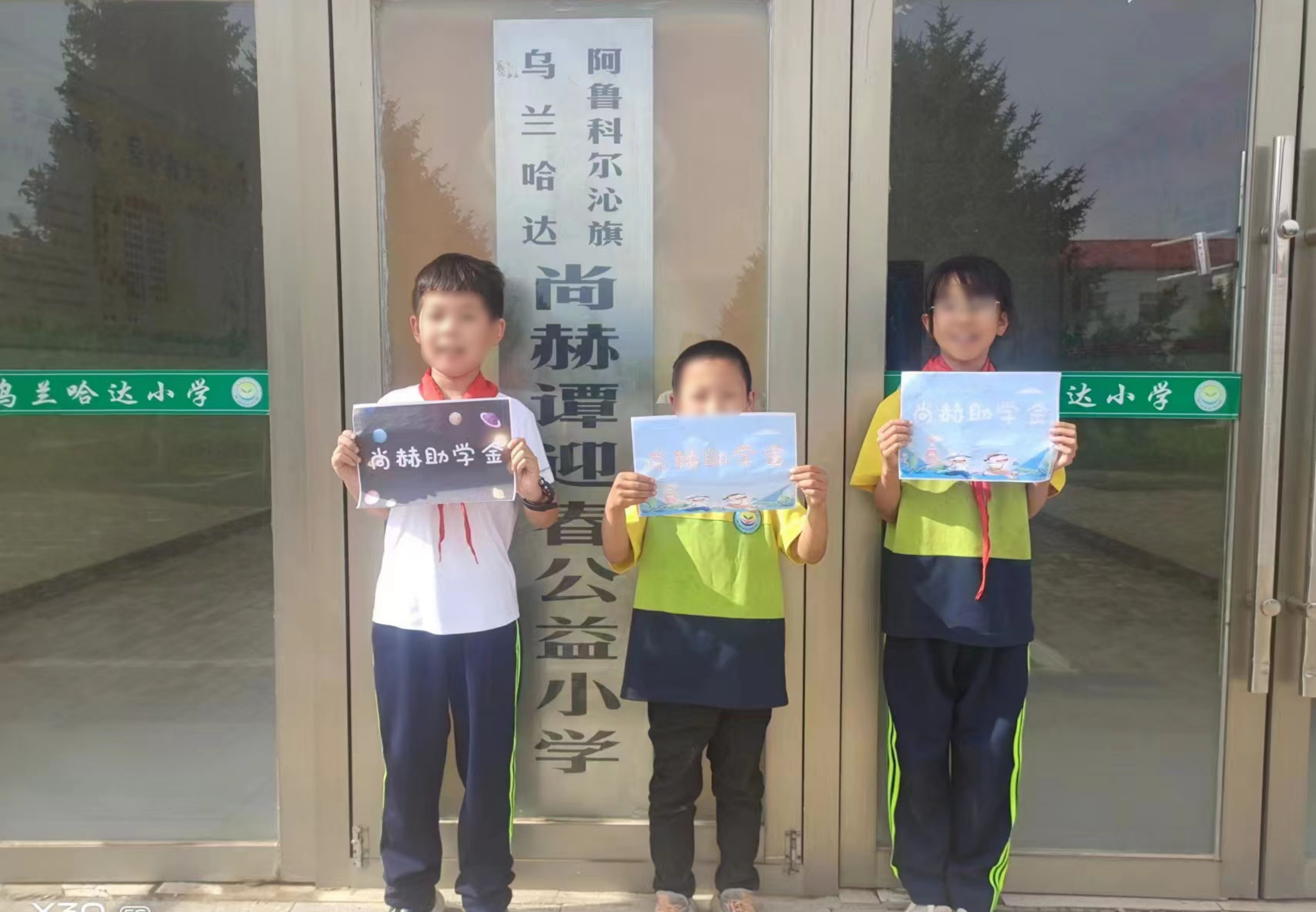 让爱延续，从未间断 | 星空平台-星空(中国)一站式服务平台
公益季暖心回访