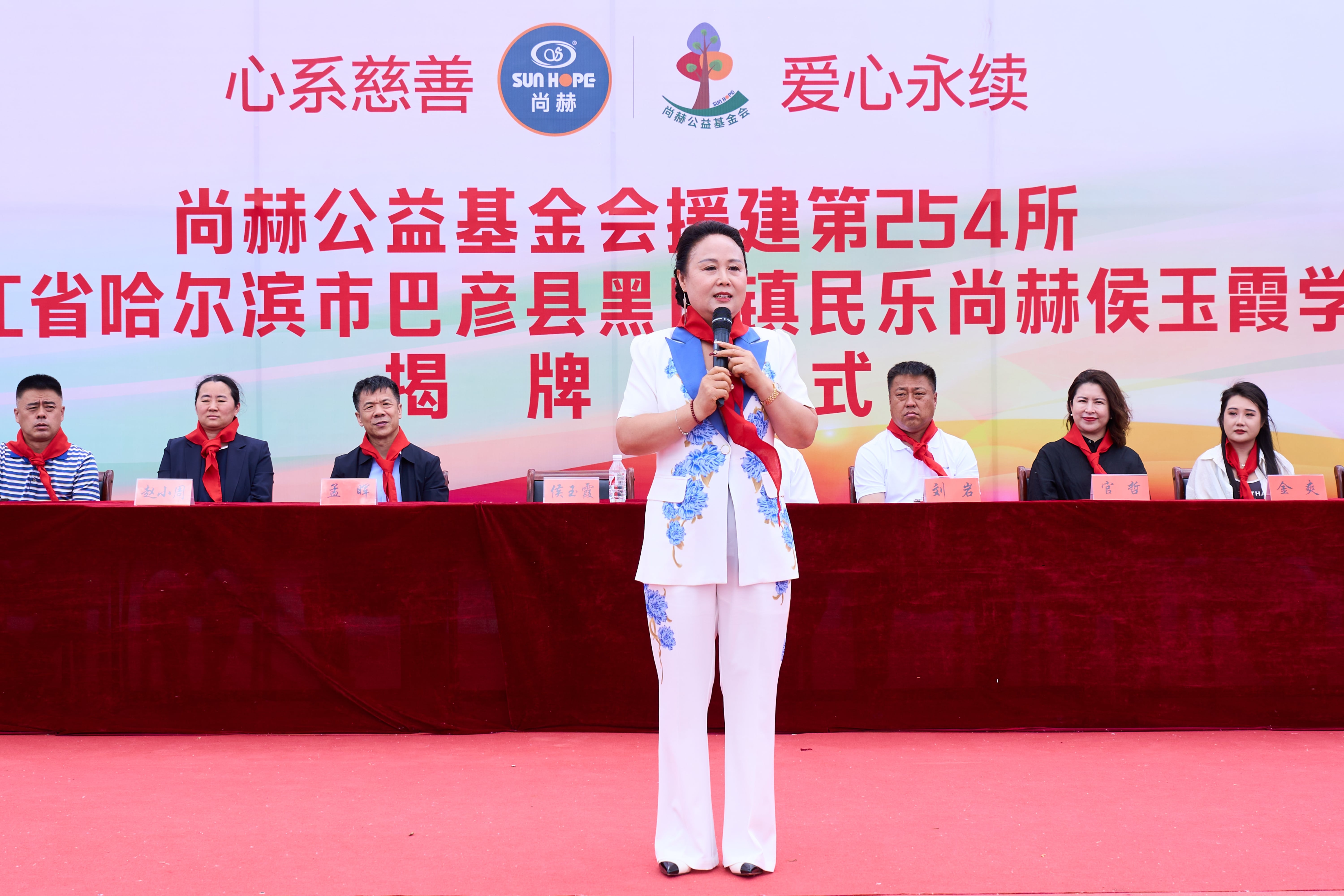 第254所 黑龙江巴彦县黑山镇民乐村星空平台-星空(中国)一站式服务平台
侯玉霞学校
