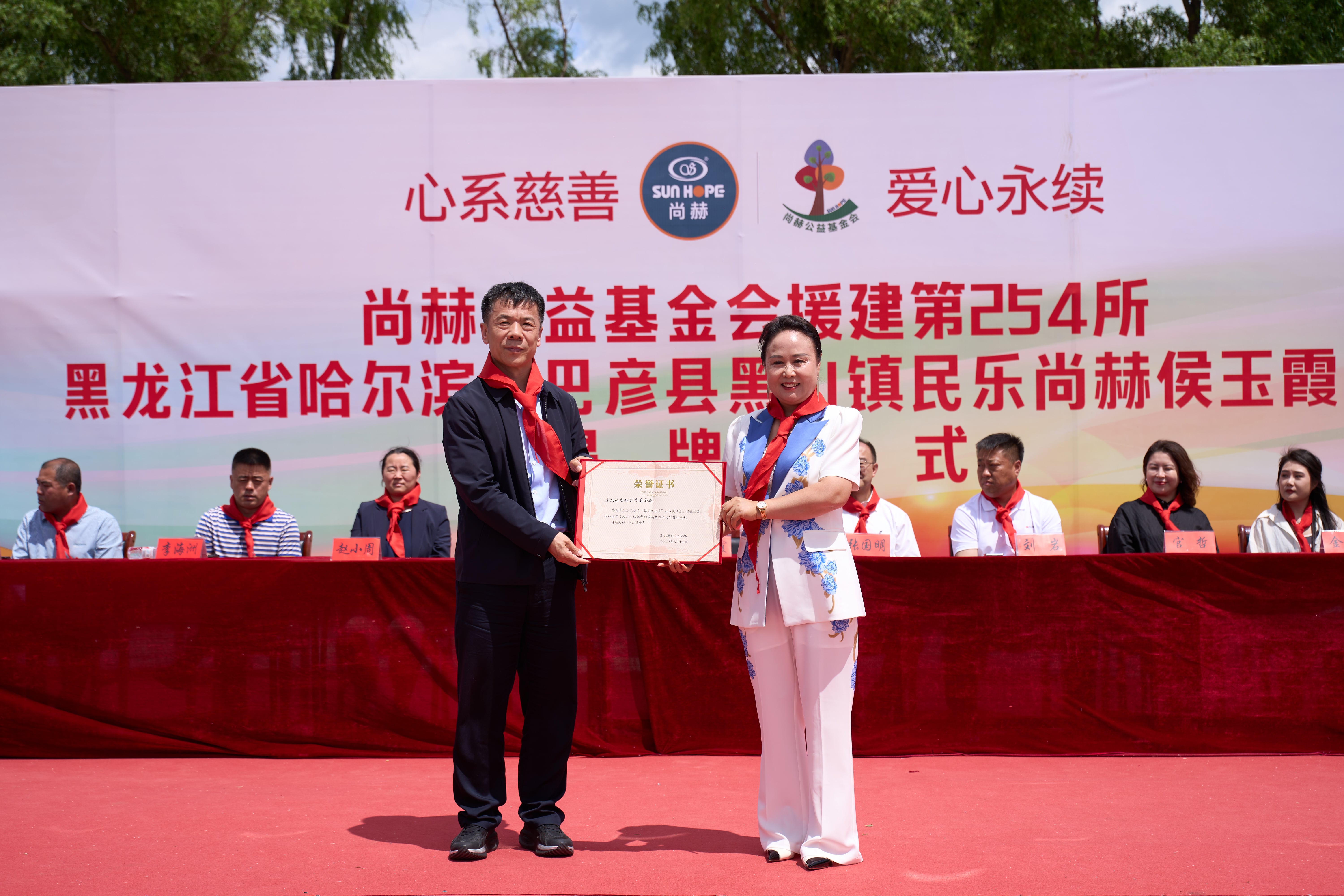 第254所 黑龙江巴彦县黑山镇民乐村星空平台-星空(中国)一站式服务平台
侯玉霞学校