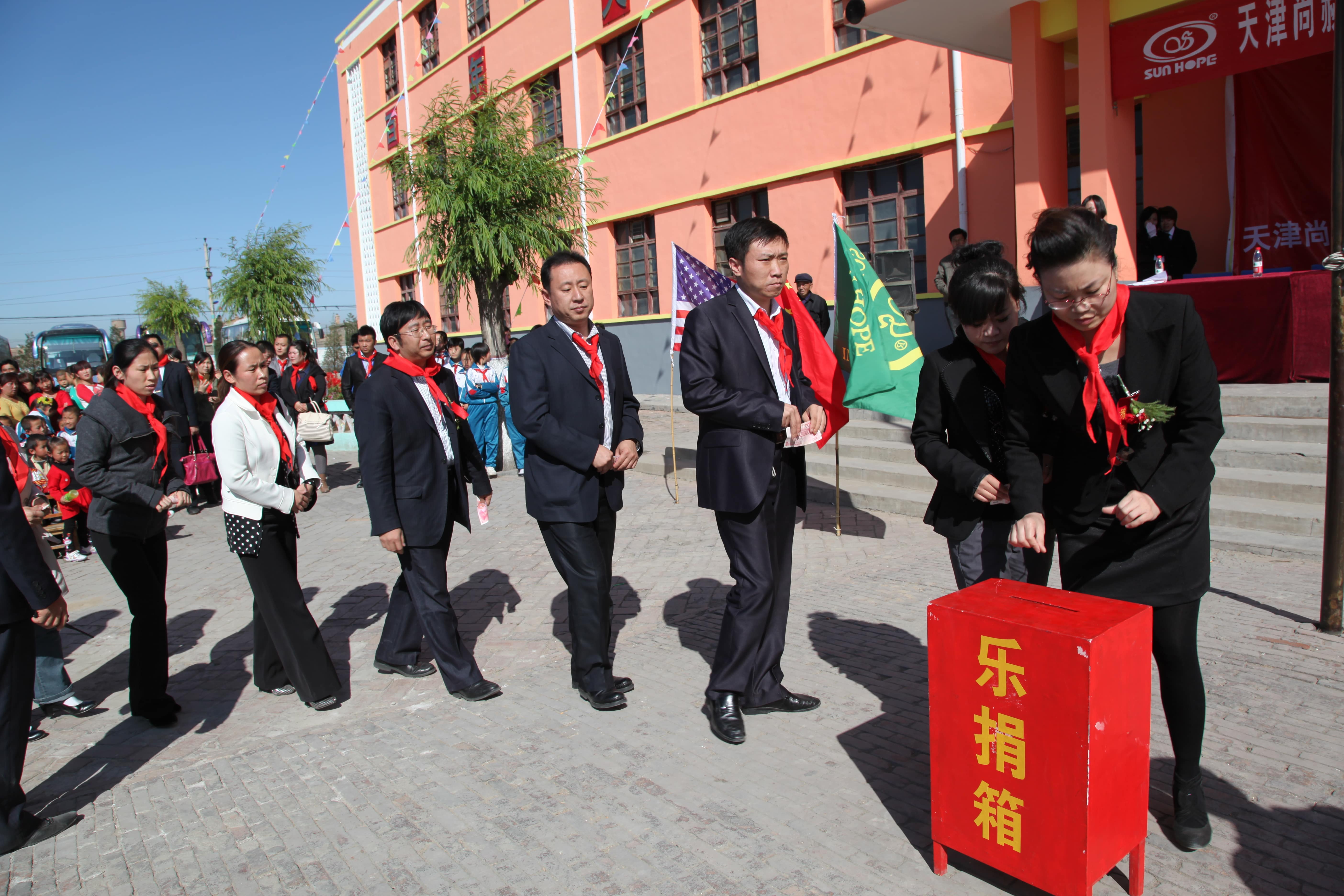 第12所 大同市解庄星空平台-星空(中国)一站式服务平台
曹利芳小学