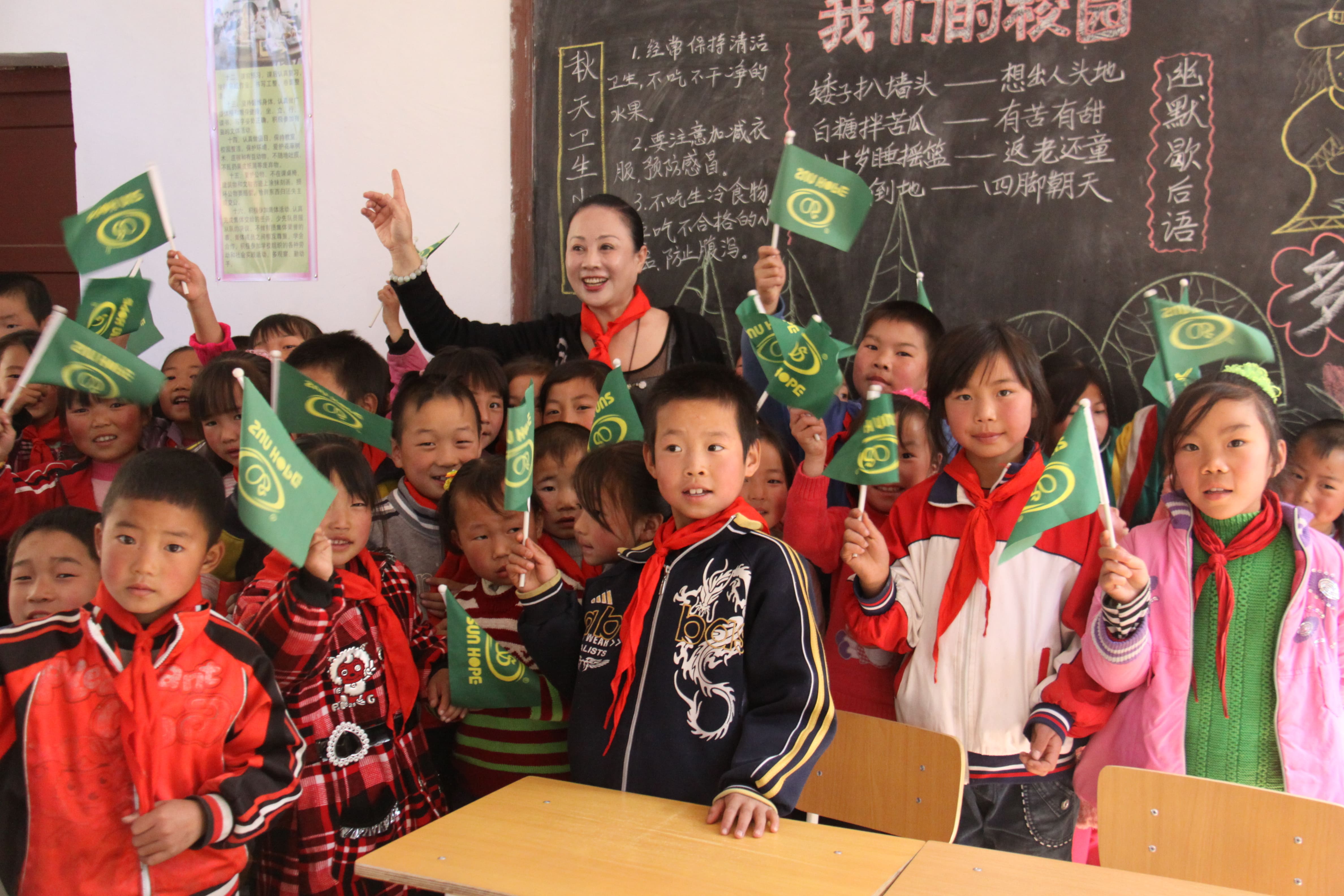 第15所 西安市瓦屋庄星空平台-星空(中国)一站式服务平台
庆彬小学