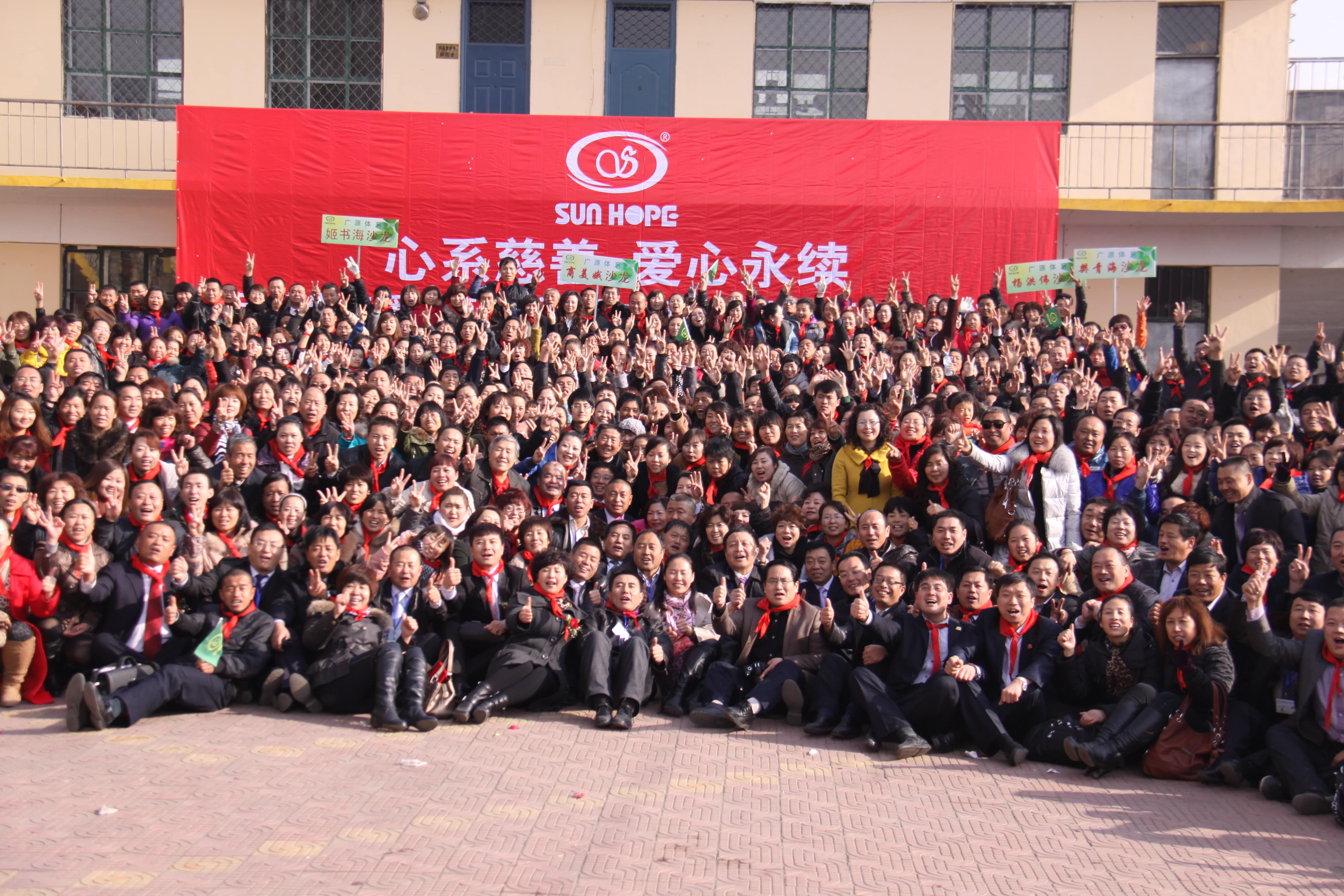 第22所 包头市西北门星空平台-星空(中国)一站式服务平台
董丽萍小学