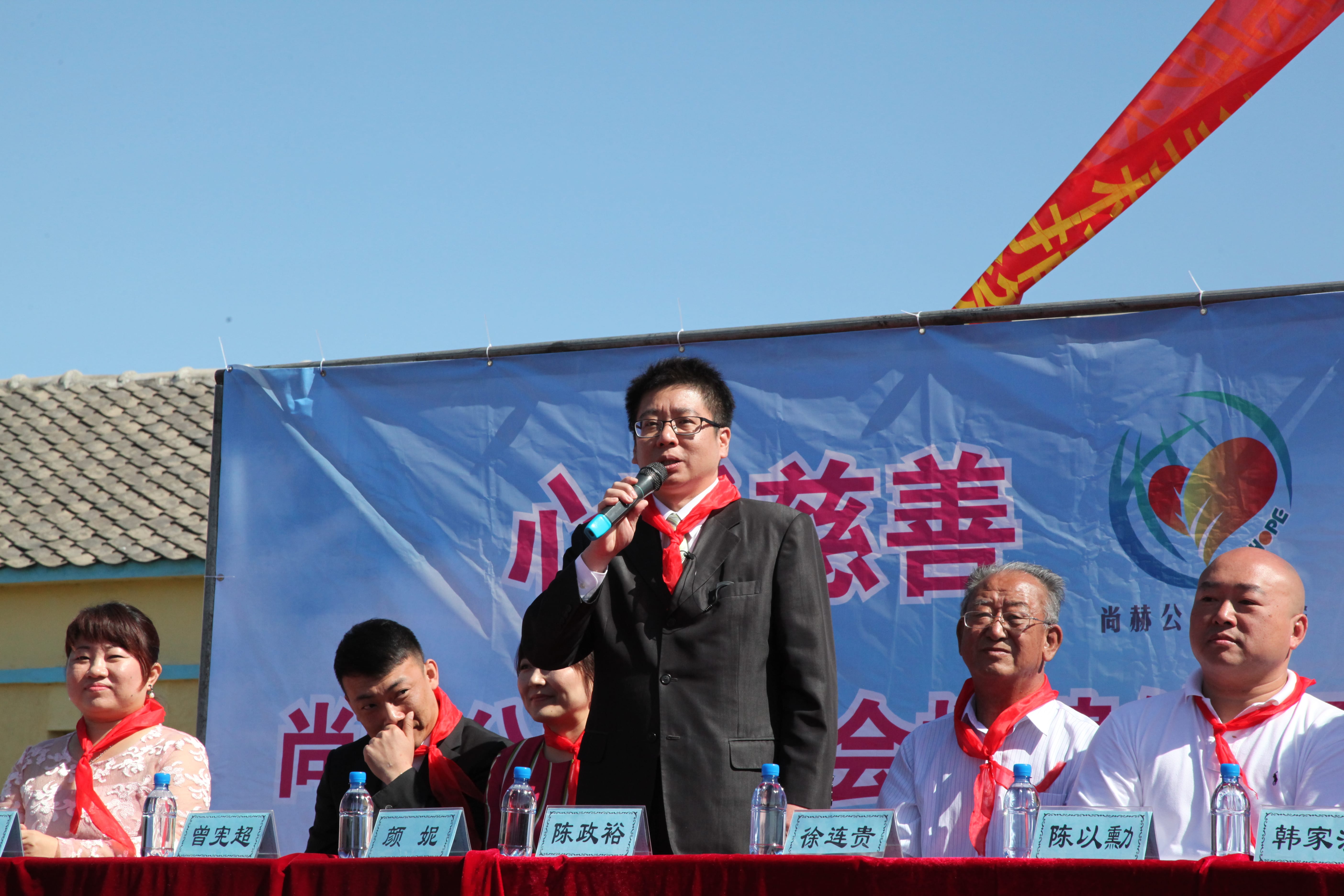 第35所 灯塔市沈旦堡镇沟子沿星空平台-星空(中国)一站式服务平台
颜妮小学