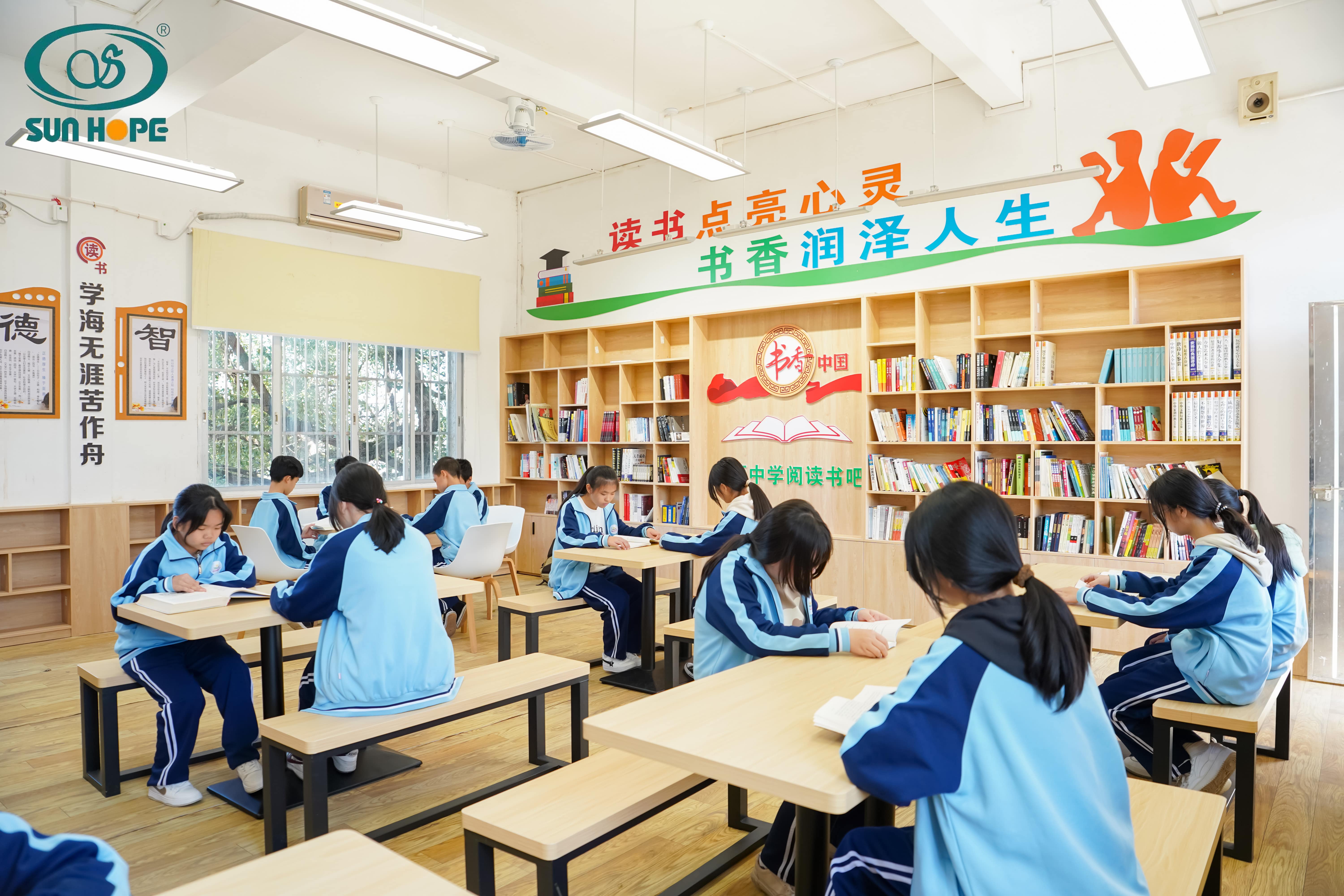 天津高校大学生记者走进星空平台-星空(中国)一站式服务平台
公益小学开展“书香悦读，筑梦成长”活动