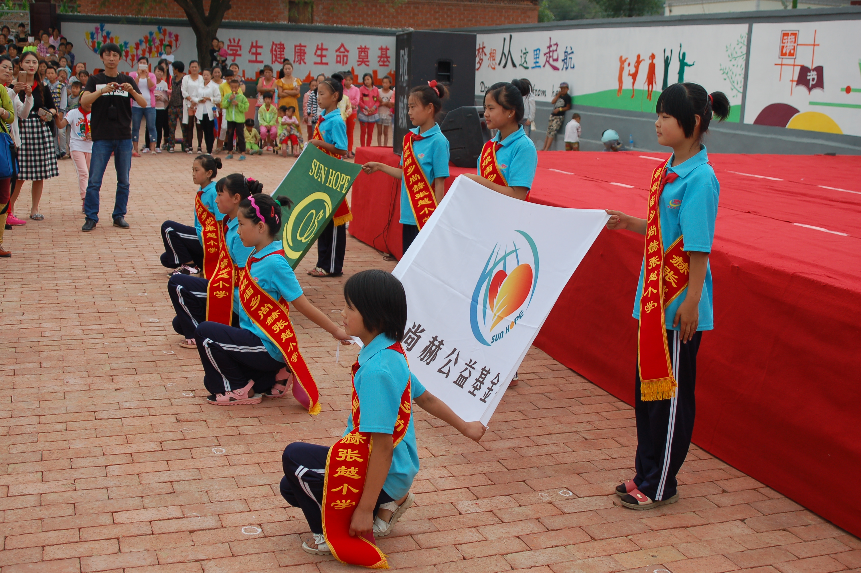 第57所  辽宁省葫芦岛市建昌县娘娘庙乡星空平台-星空(中国)一站式服务平台
张越小学