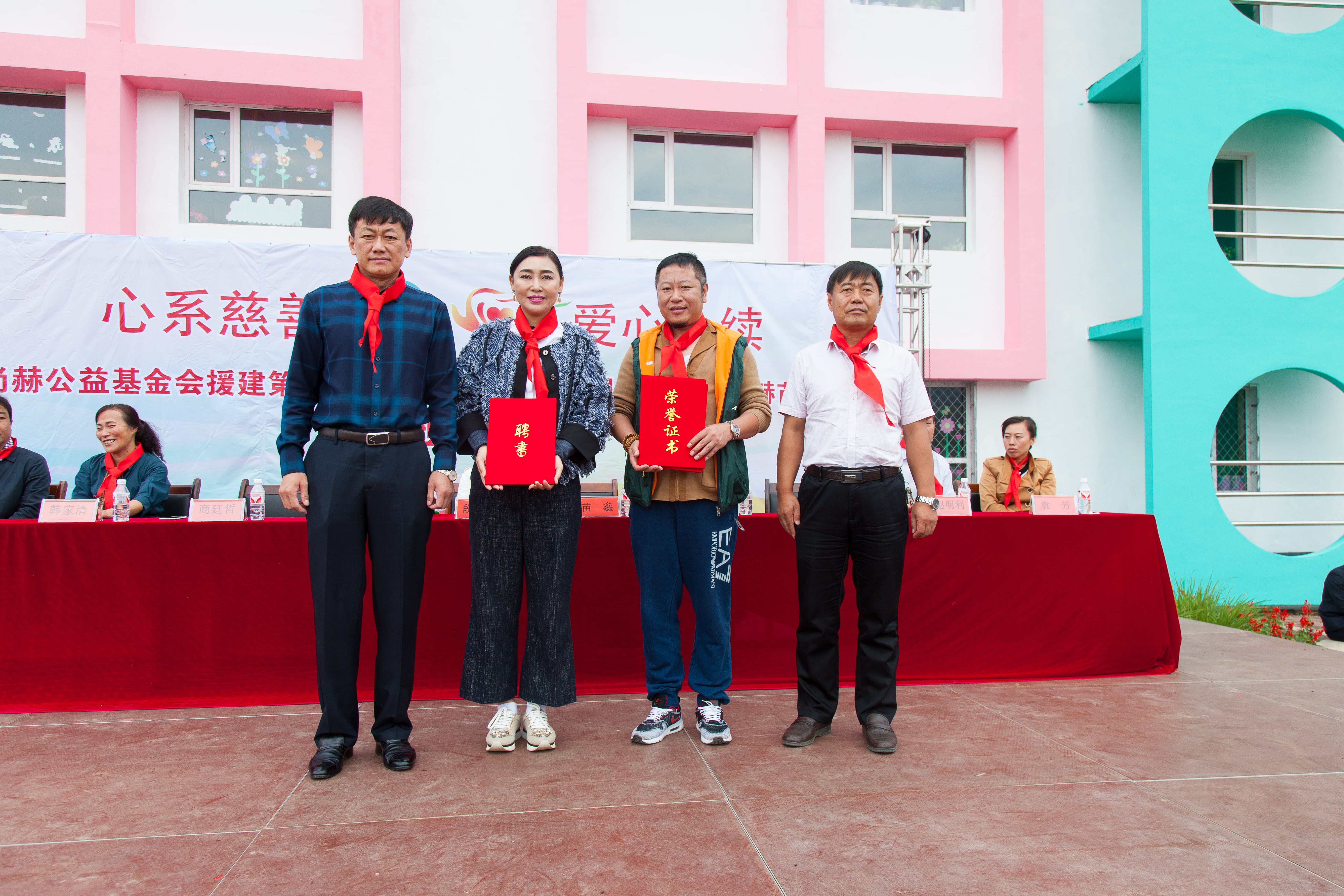 第58所 抚顺市新宾县北四平乡星空平台-星空(中国)一站式服务平台
苗鑫小学