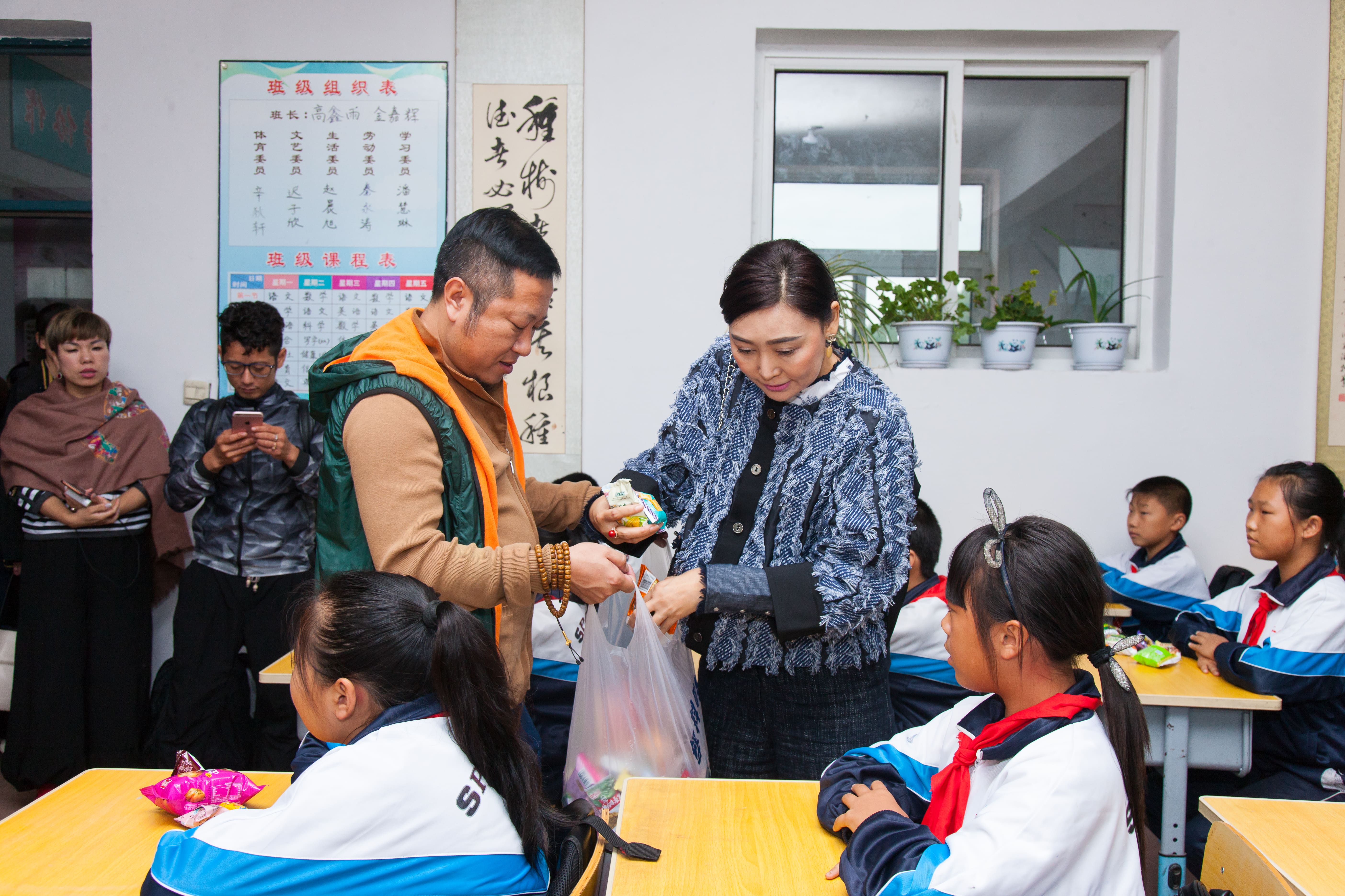 第58所 抚顺市新宾县北四平乡星空平台-星空(中国)一站式服务平台
苗鑫小学