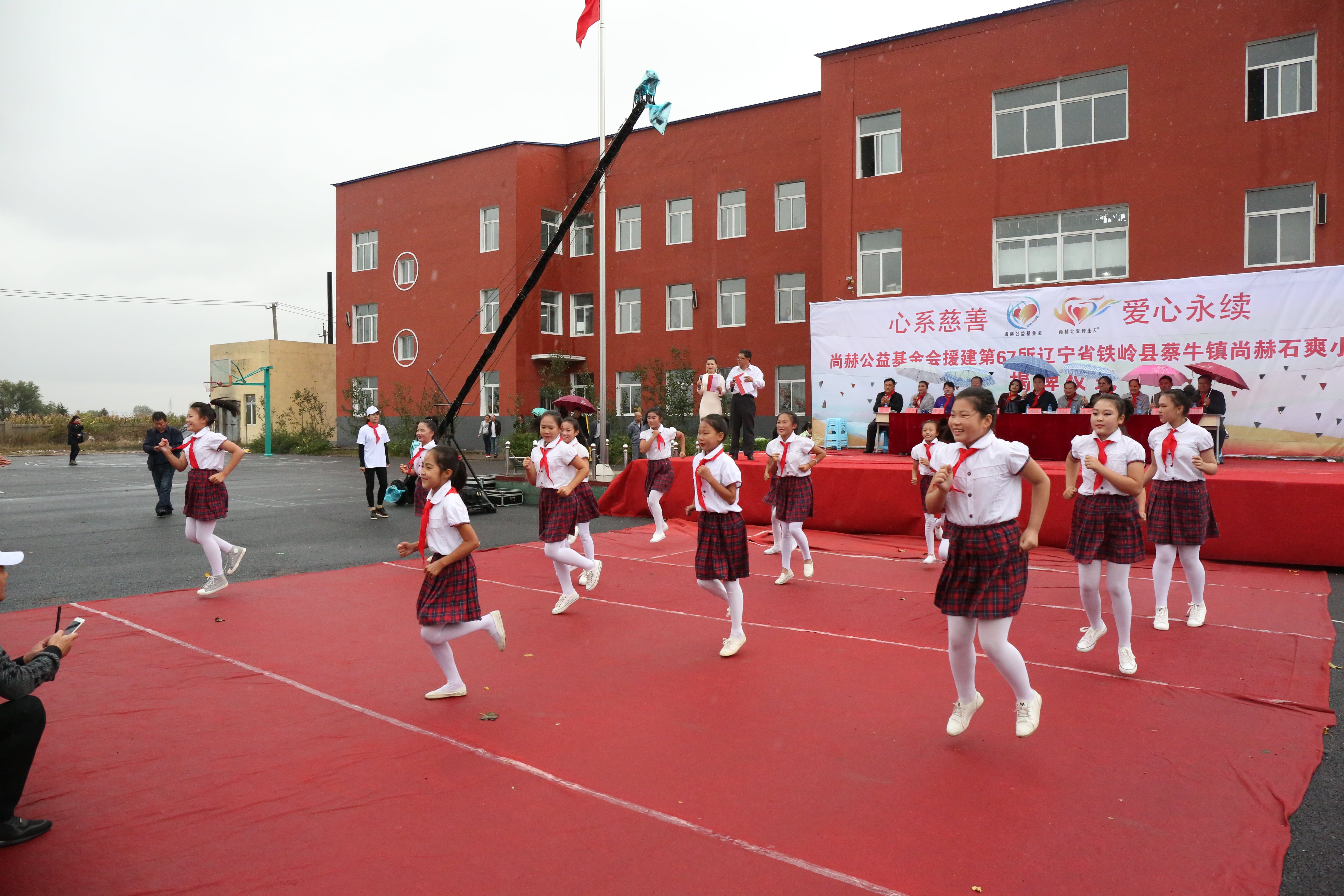 第67所 铁岭县蔡牛镇星空平台-星空(中国)一站式服务平台
石爽小学