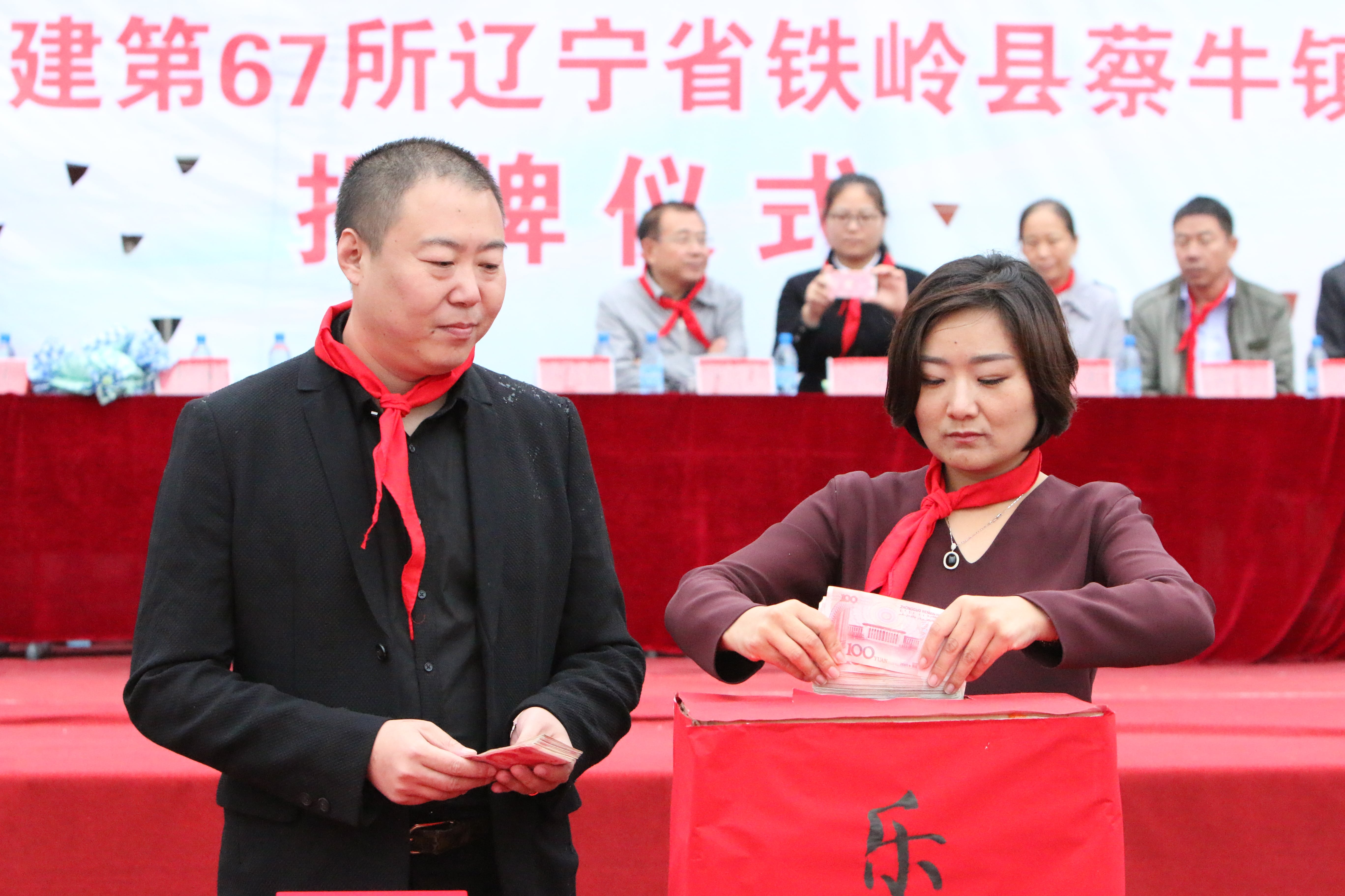 第67所 铁岭县蔡牛镇星空平台-星空(中国)一站式服务平台
石爽小学