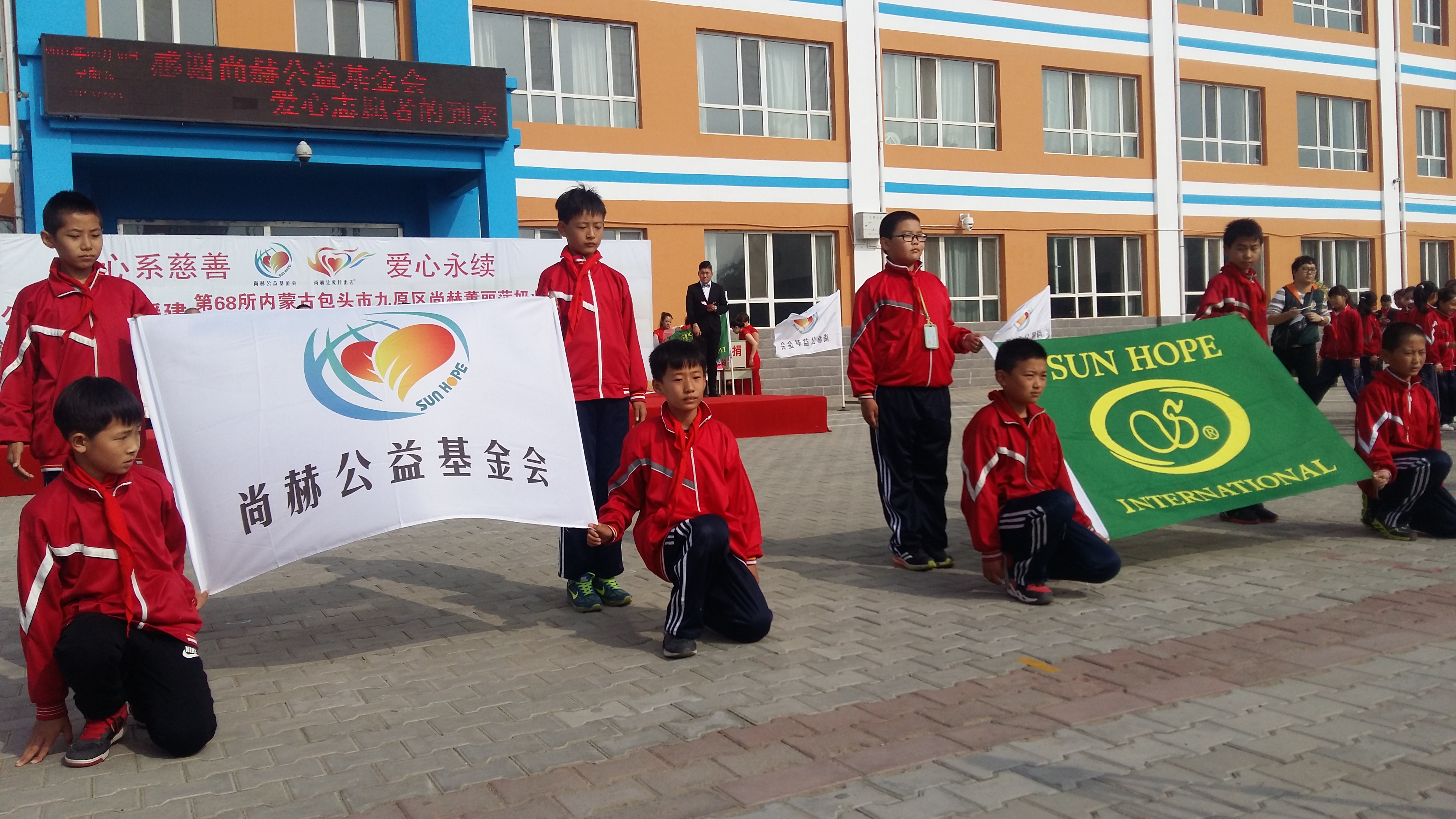 第68所 包头市九原区星空平台-星空(中国)一站式服务平台
董丽萍奶业中心校