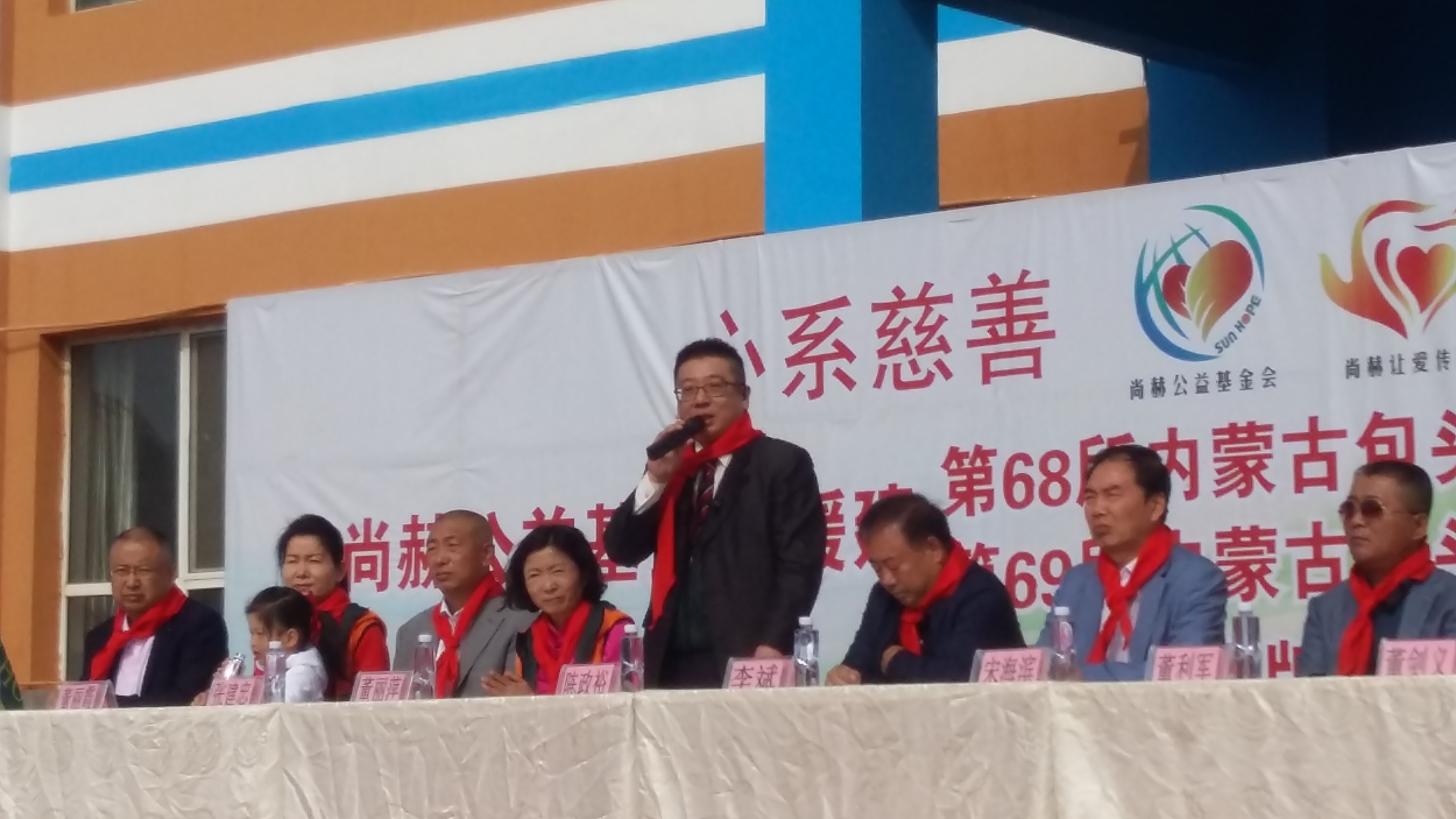 第68所 包头市九原区星空平台-星空(中国)一站式服务平台
董丽萍奶业中心校