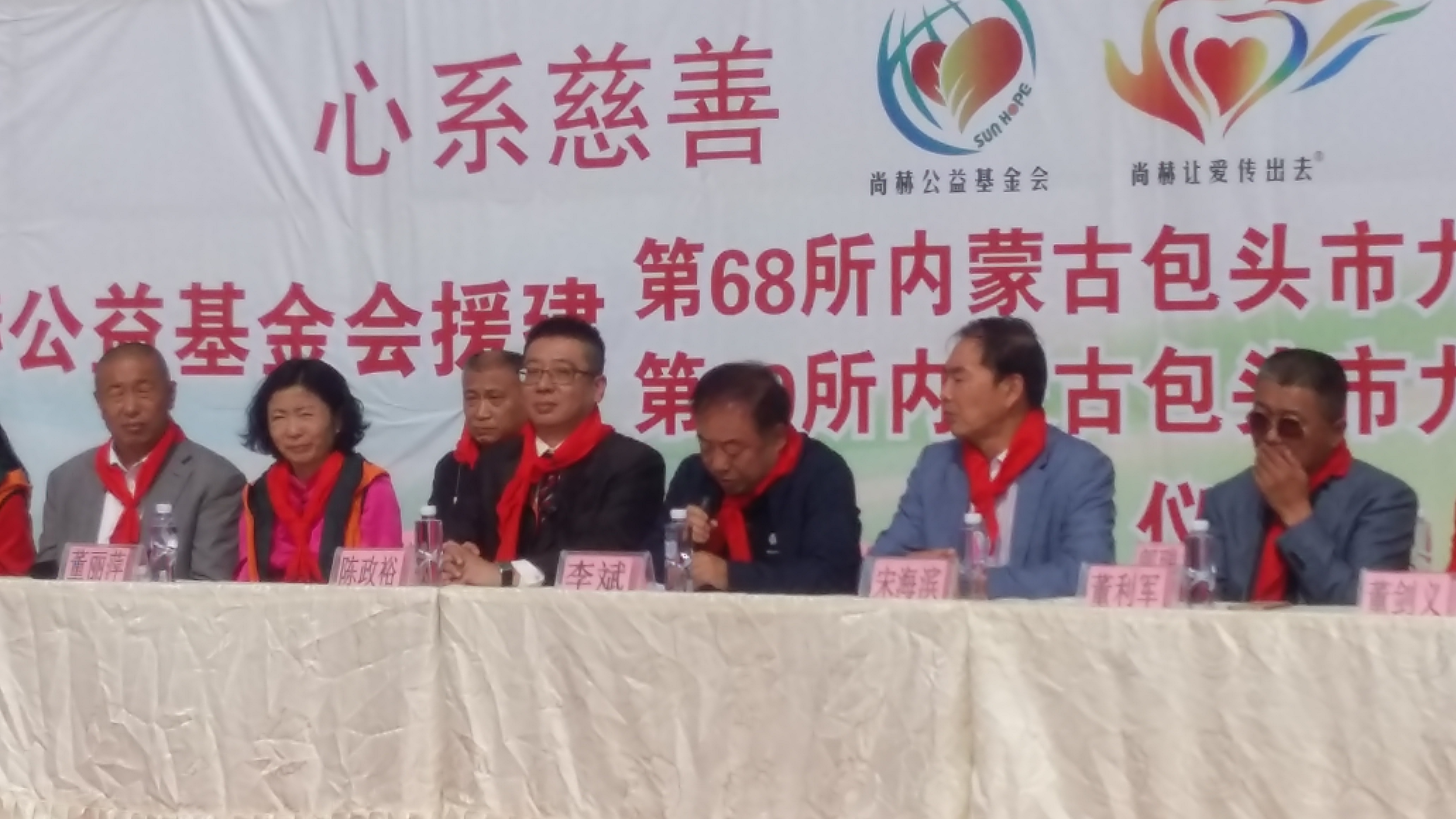 第68所 包头市九原区星空平台-星空(中国)一站式服务平台
董丽萍奶业中心校
