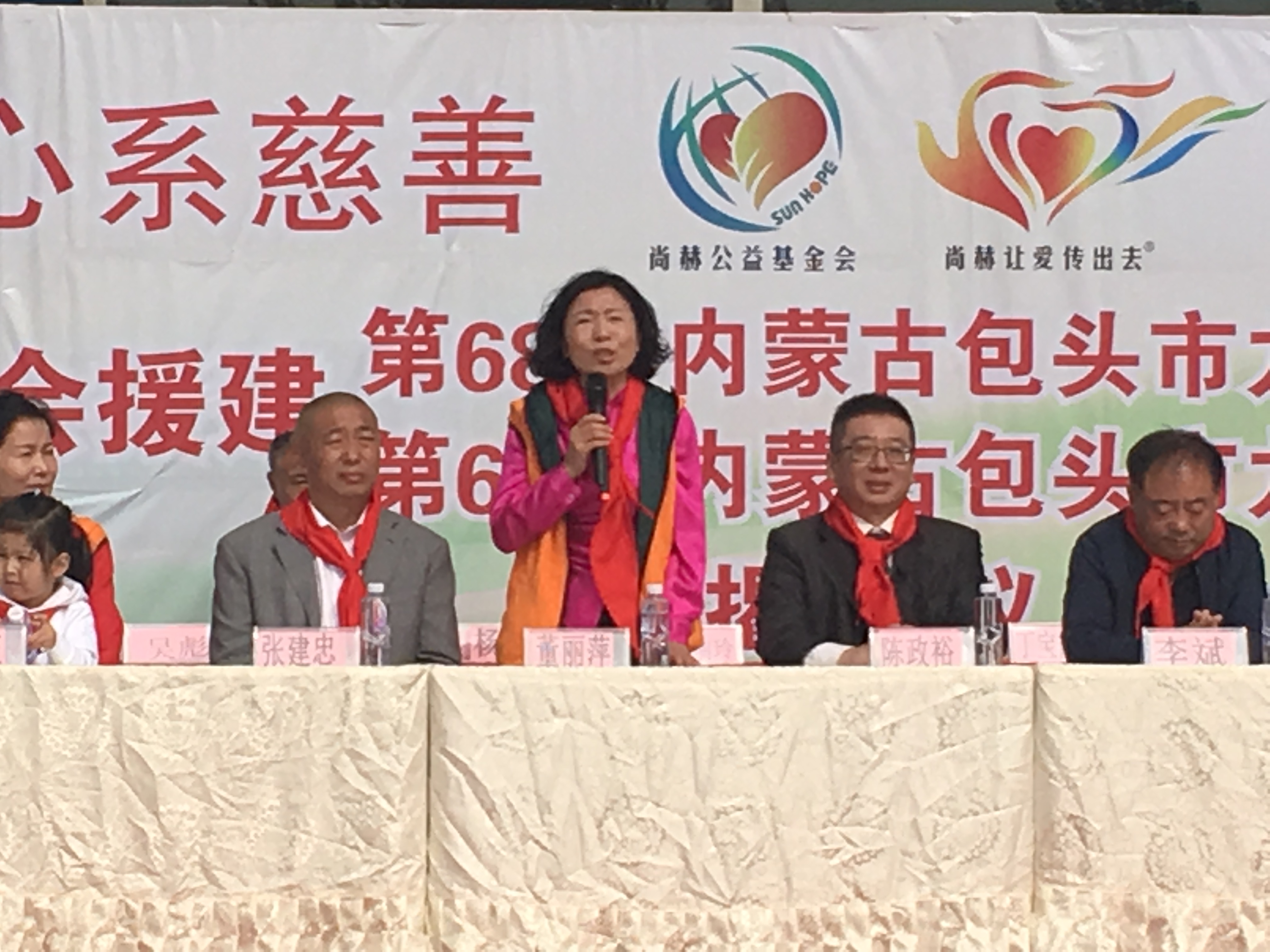 第68所 包头市九原区星空平台-星空(中国)一站式服务平台
董丽萍奶业中心校