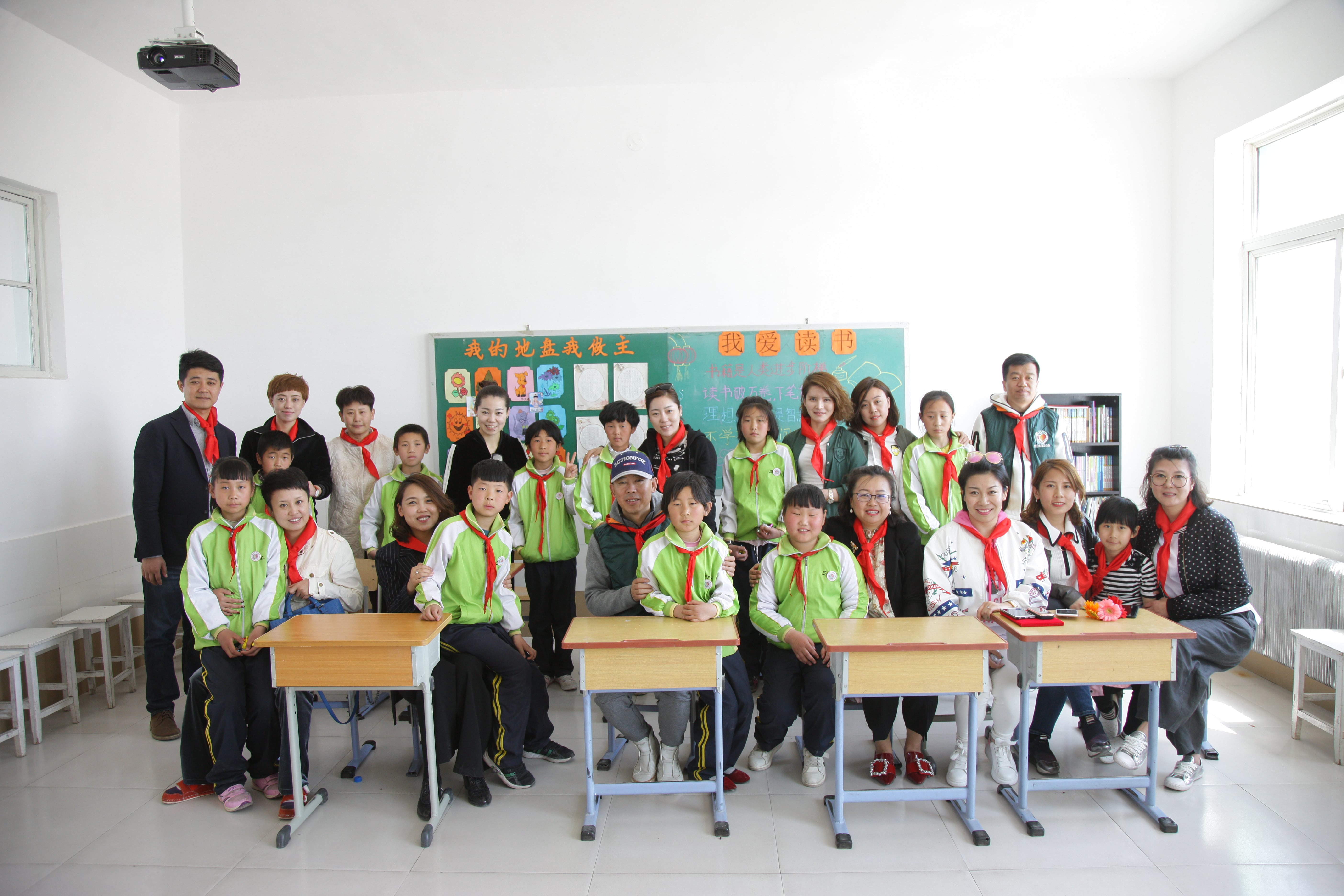 第90所 铁岭市阿吉镇星空平台-星空(中国)一站式服务平台
唐洪燕小学 第90所 铁岭市阿吉镇星空平台-星空(中国)一站式服务平台
唐洪燕小学