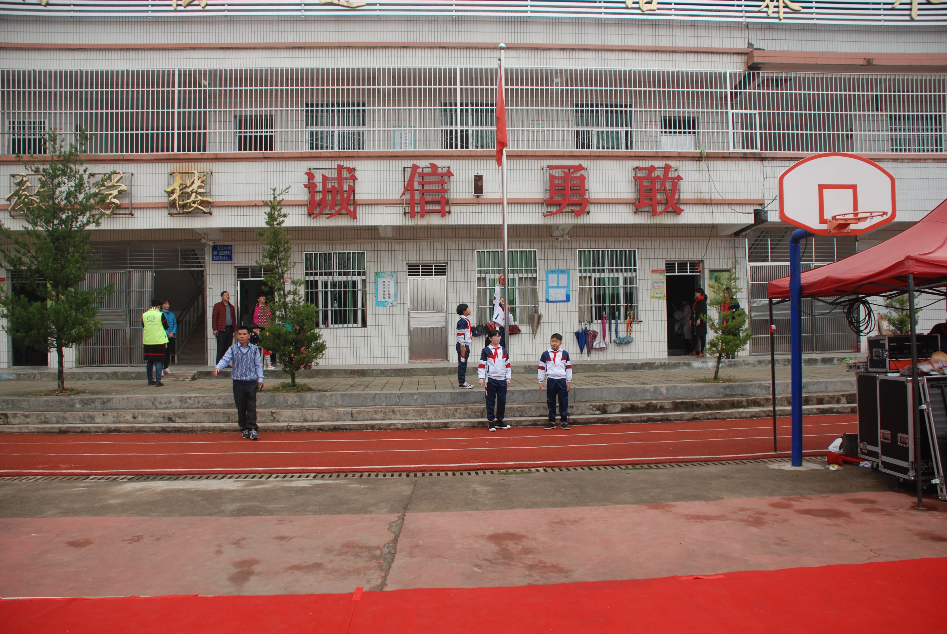 第134所 河源市连平县三角镇桐岗星空平台-星空(中国)一站式服务平台
刘金凤小学