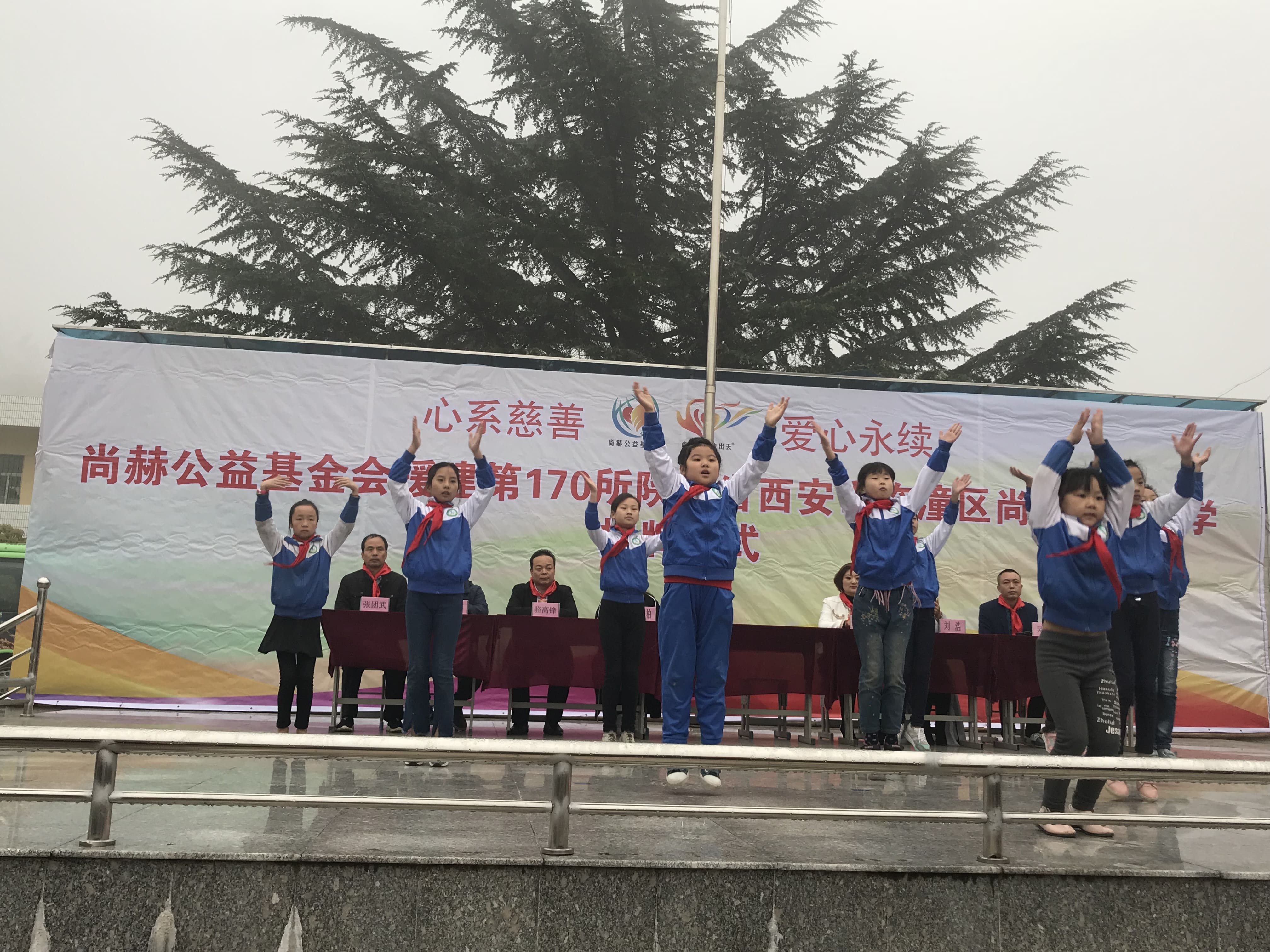 第170所 西安市临潼区星空平台-星空(中国)一站式服务平台
石爽小学