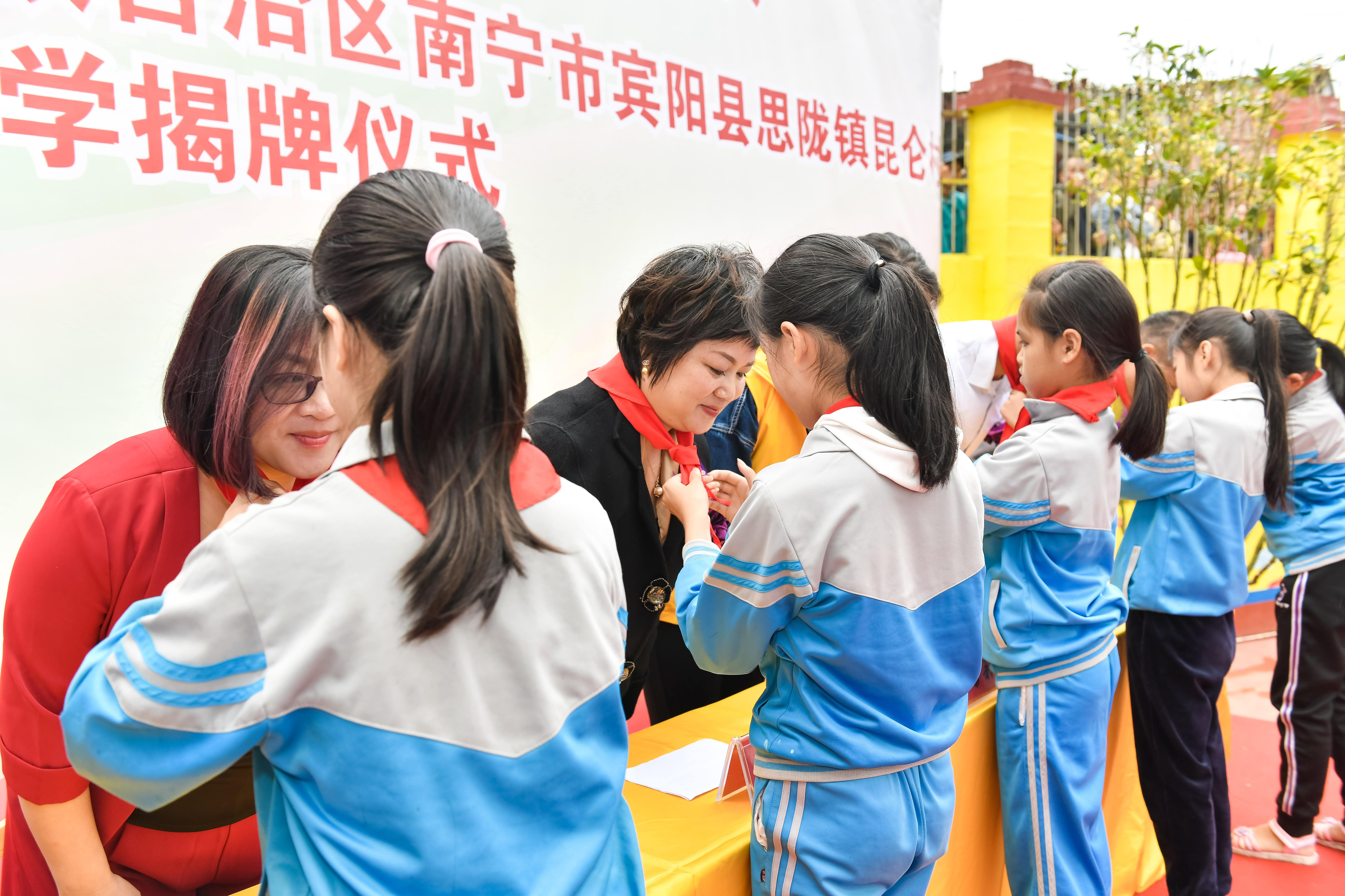 第184所  南宁市宾阳县思陇镇昆仑村星空平台-星空(中国)一站式服务平台
韦玲小学