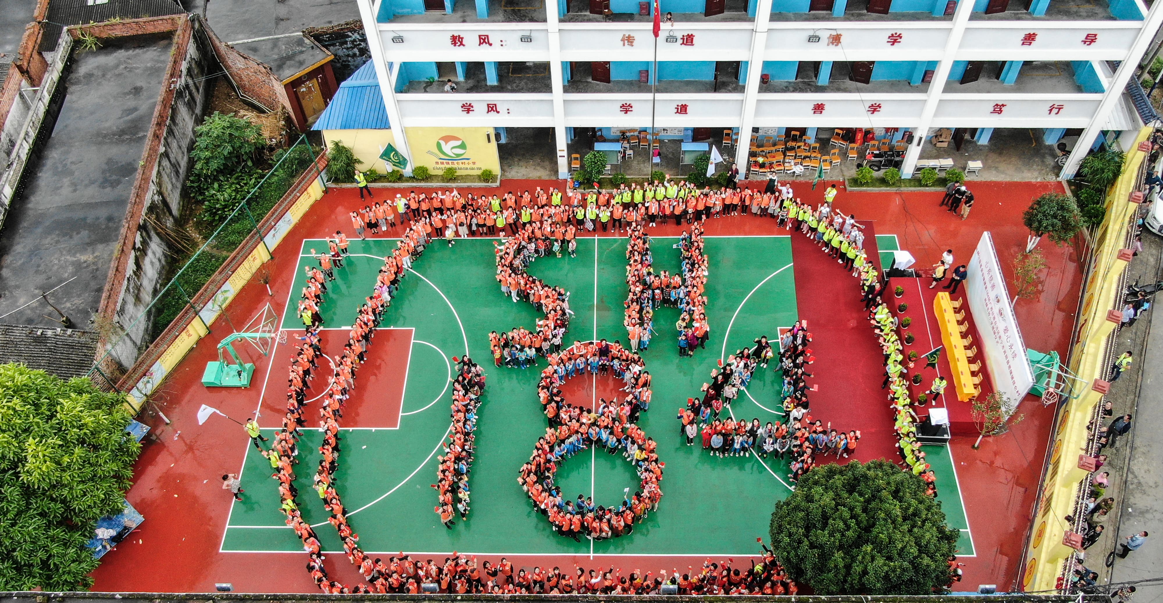 第184所  南宁市宾阳县思陇镇昆仑村星空平台-星空(中国)一站式服务平台
韦玲小学