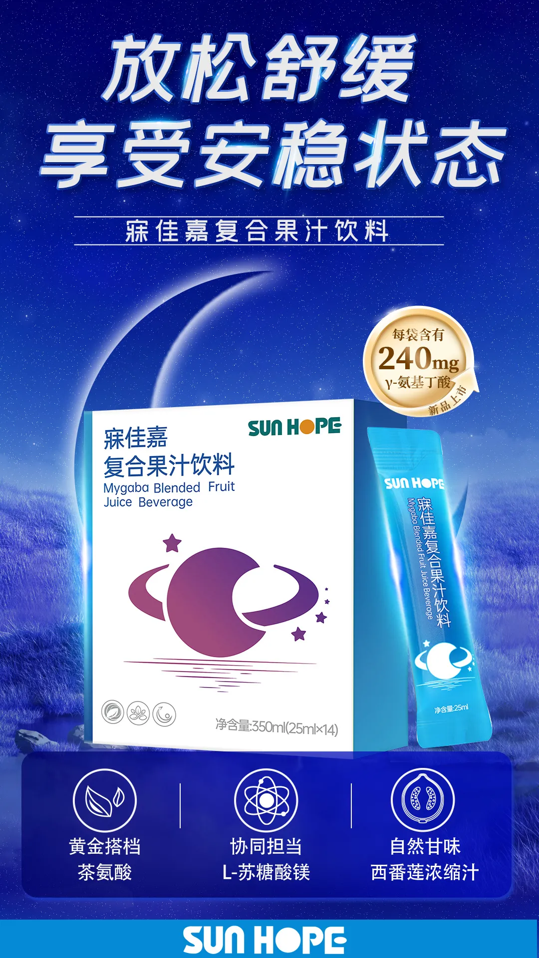 权威媒体3·15特别报道丨星空平台-星空(中国)一站式服务平台
：创新领航健康消费，责任铸就行业典范