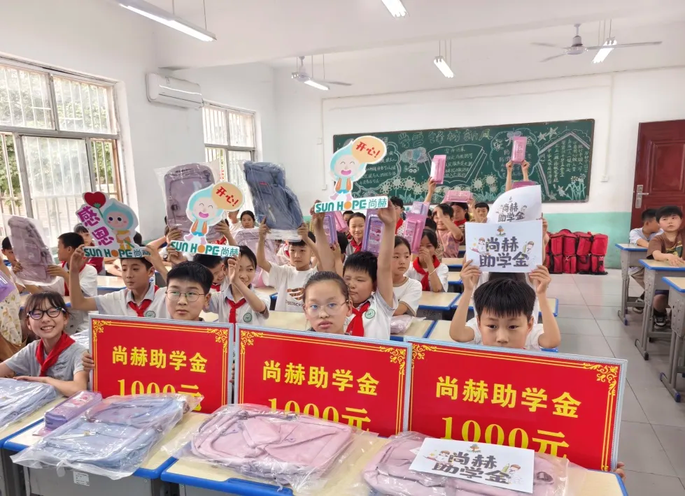 权威媒体3·15特别报道丨星空平台-星空(中国)一站式服务平台
：创新领航健康消费，责任铸就行业典范