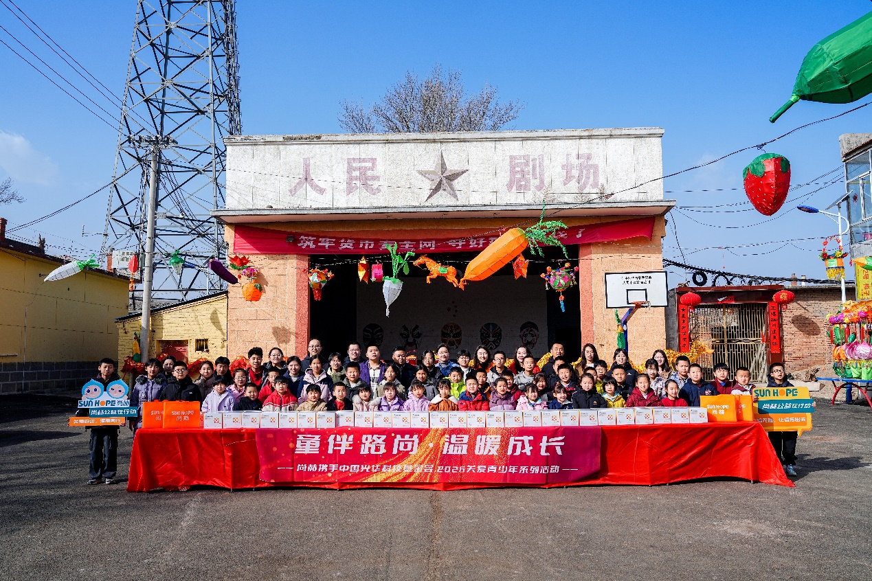 从商业实践到社会共建：星空平台-星空(中国)一站式服务平台
以“产品+培训”双引擎驱动就业新生态